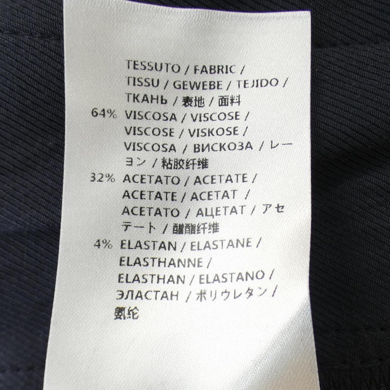 ステラマッカートニー STELLA MCCARTNEY パンツ