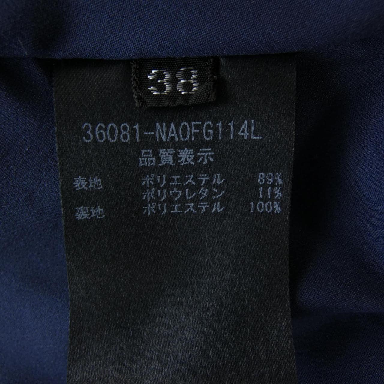 フォクシーニューヨーク FOXEY NEW YORK 36081 ワンピース