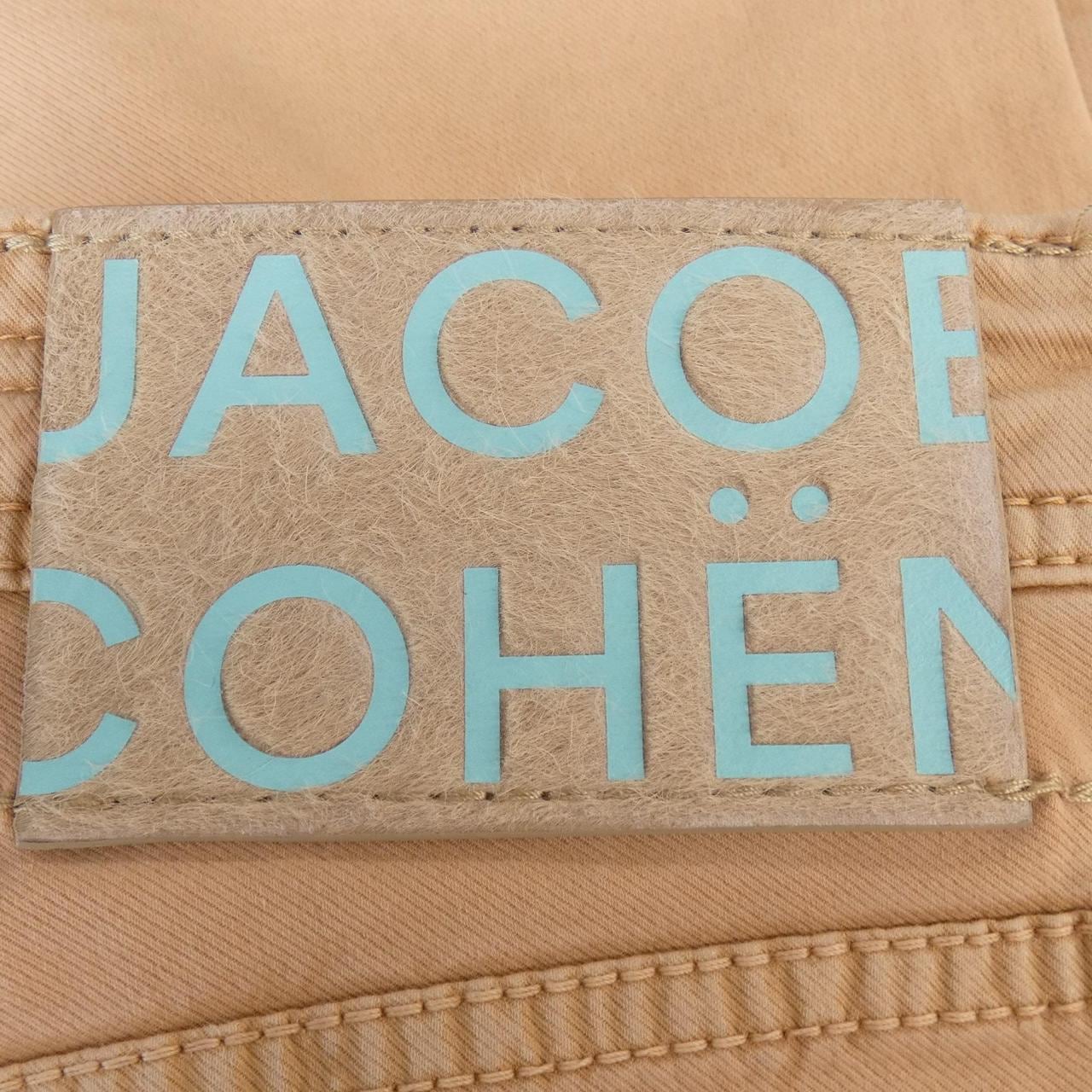 ヤコブコーエン JACOB COHEN パンツ