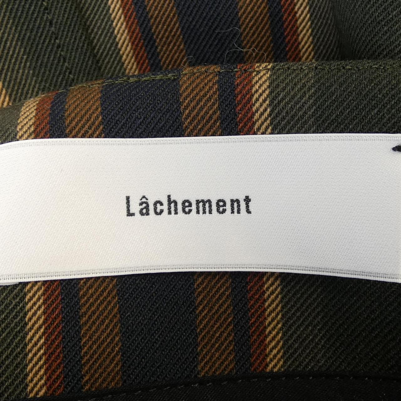 拉什蒙Lachement裙