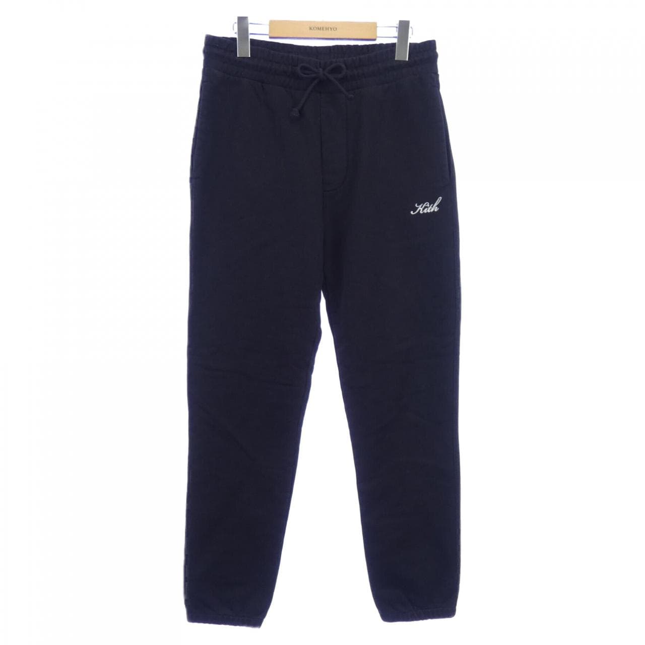 キス KITH 21-030-060-0006-4-0 パンツ