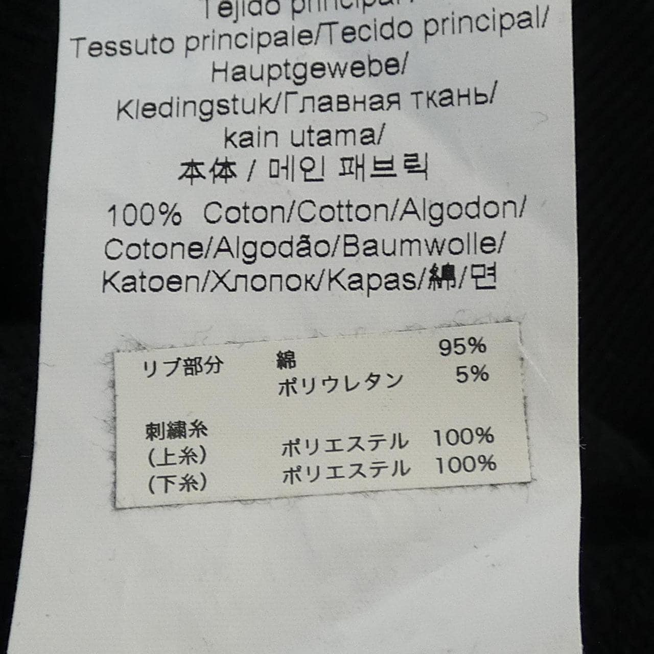 ケンゾー KENZO F662RO8354XA ワンピース