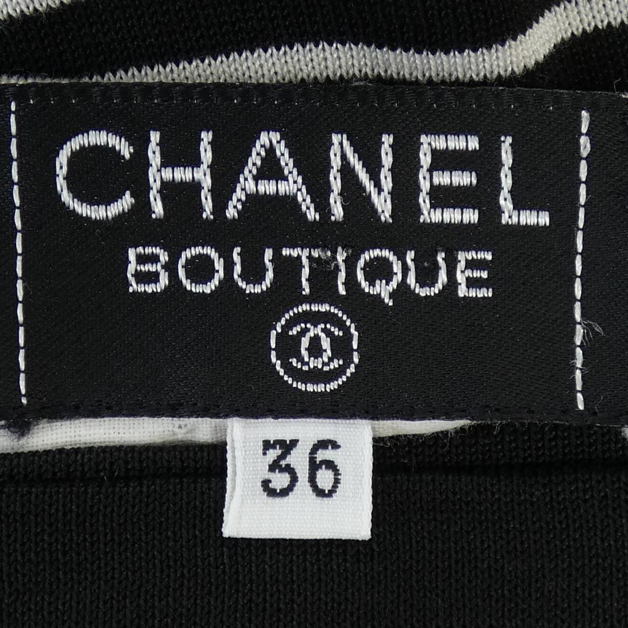 【ヴィンテージ】シャネル CHANEL P04255W02264 95C ニット