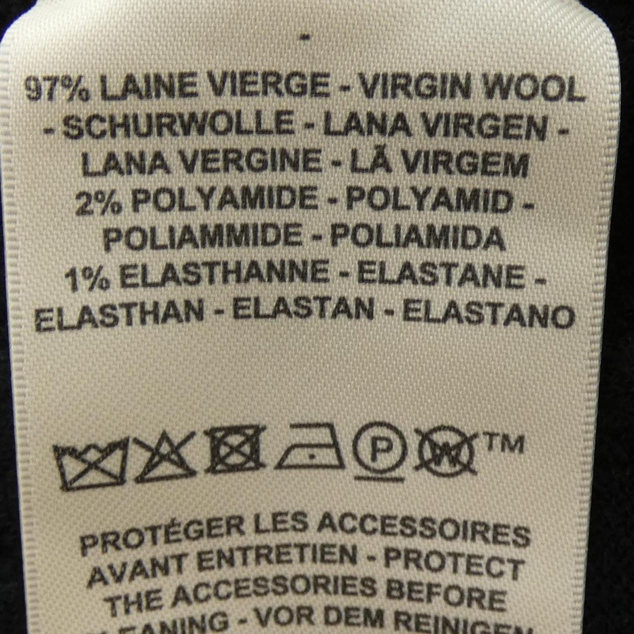 エルメス HERMES メドール 6E2733DN カーディガン