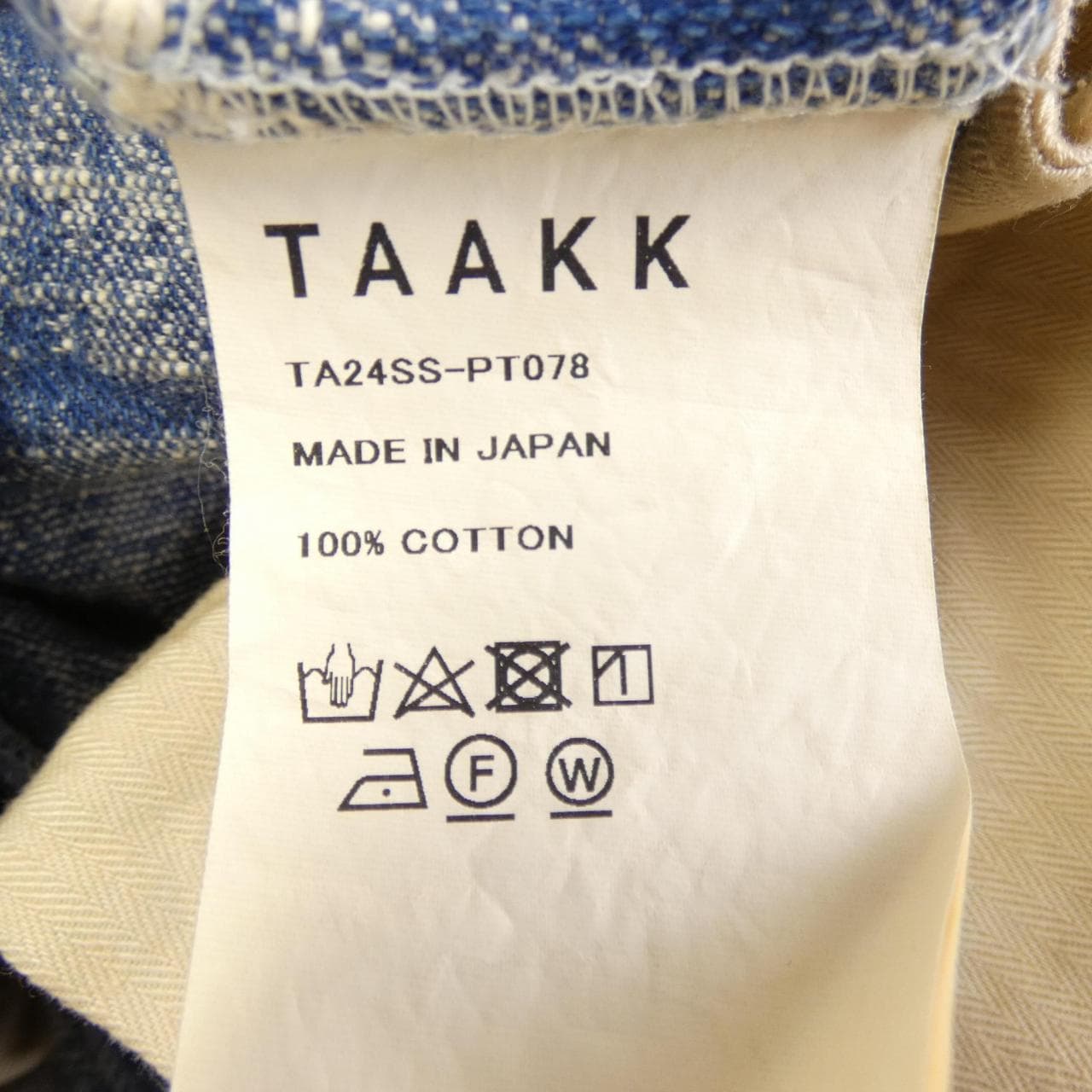 TAAKK TA24SS-PT078 ジーンズ
