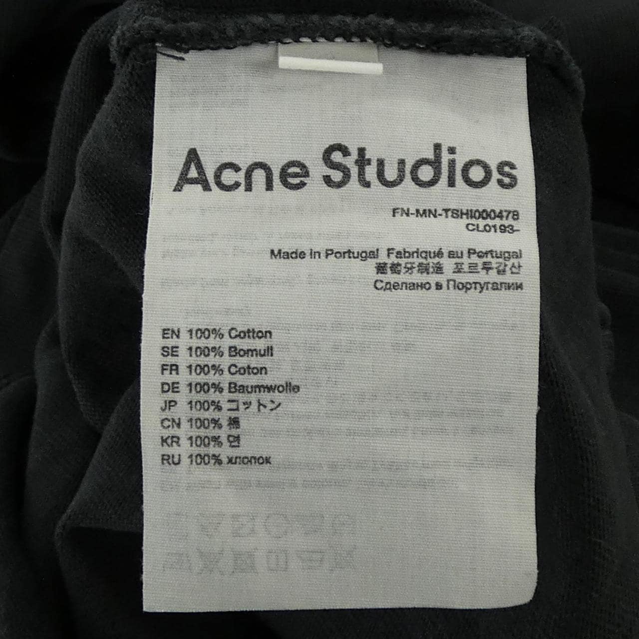 アクネストゥディオズ ACNE STUDIOS Tシャツ