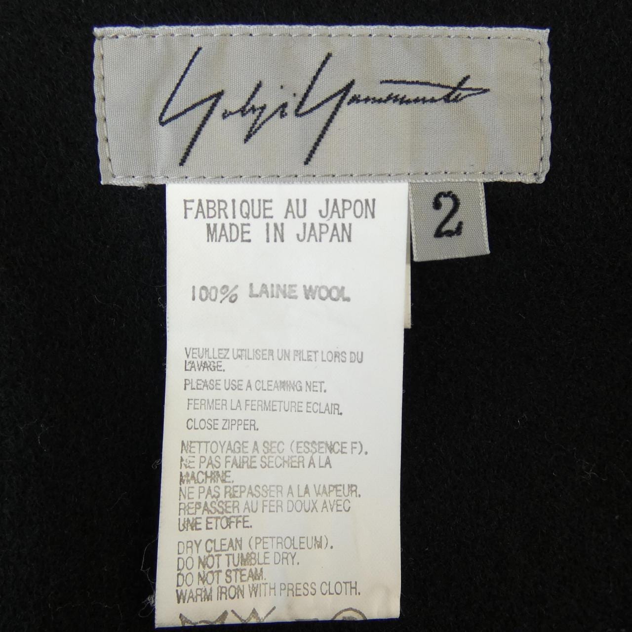 【ヴィンテージ】ヨウジヤマモト YOHJI YAMAMOTO FZ-J01-142 ジャケット
