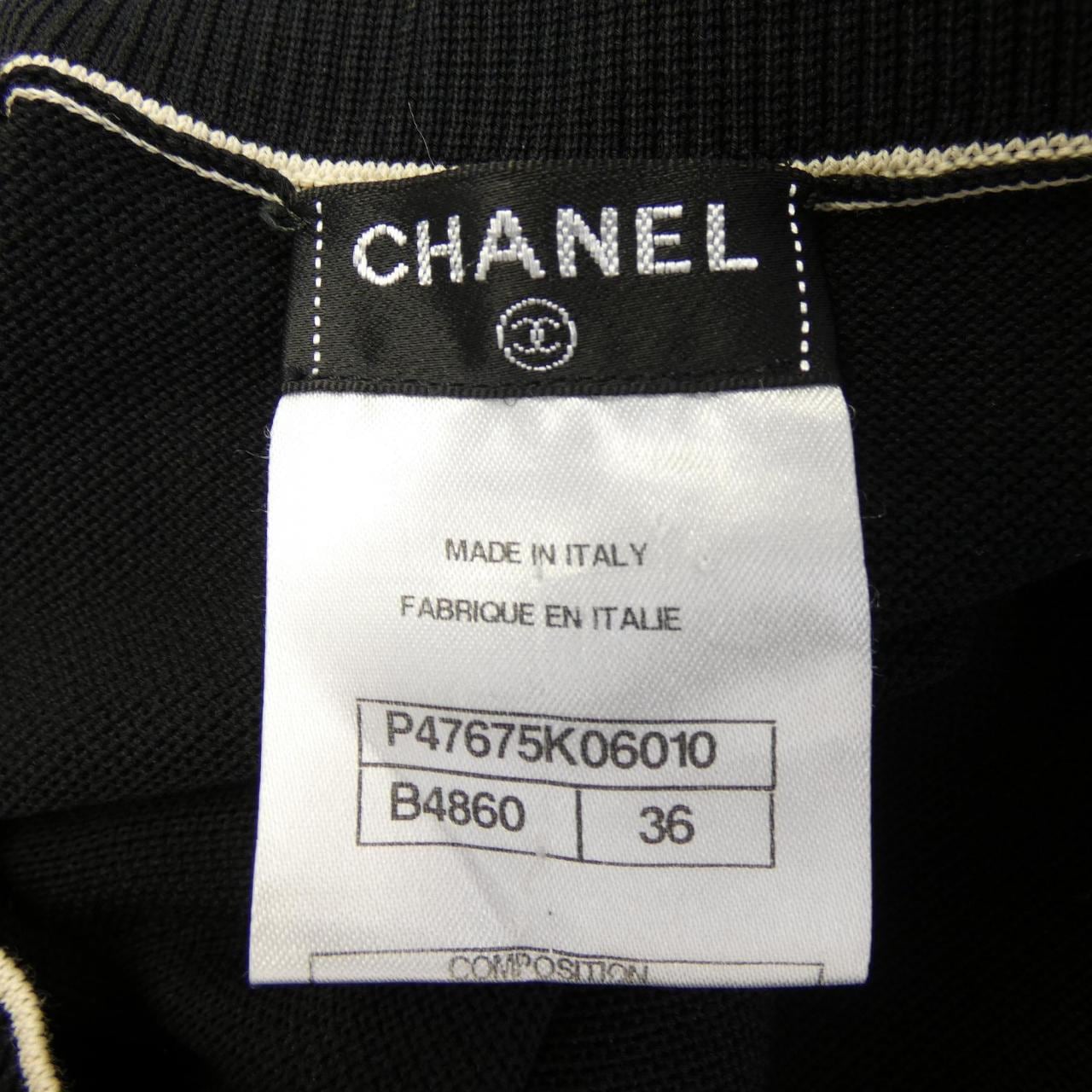 シャネル CHANEL P47675K06010 ワンピース