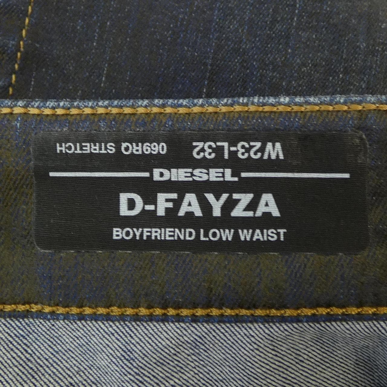 ディーゼル DIESEL D-FAYZA ジーンズ