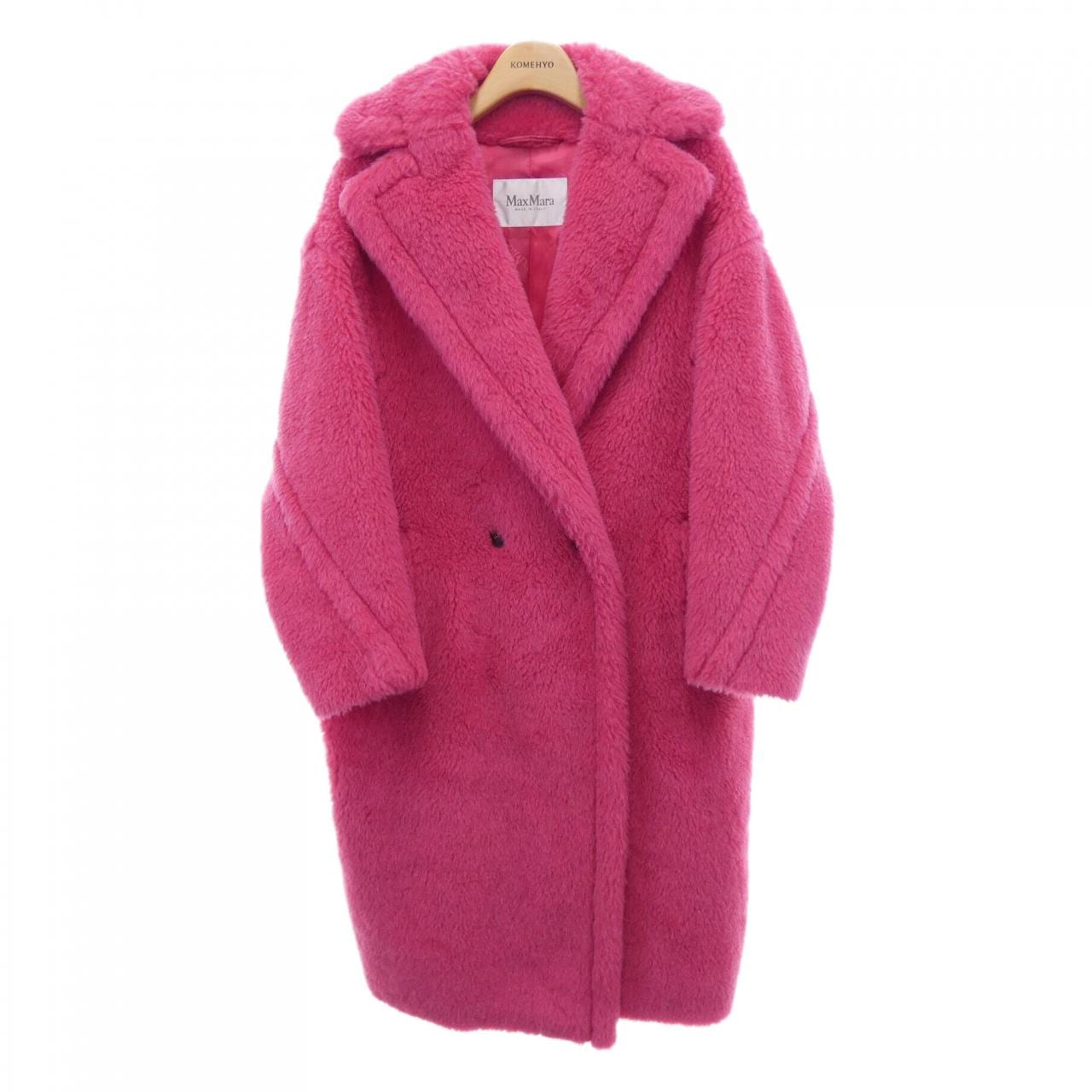 コメ兵｜マックスマーラ Max Mara 101601 テディベア コート｜マックス