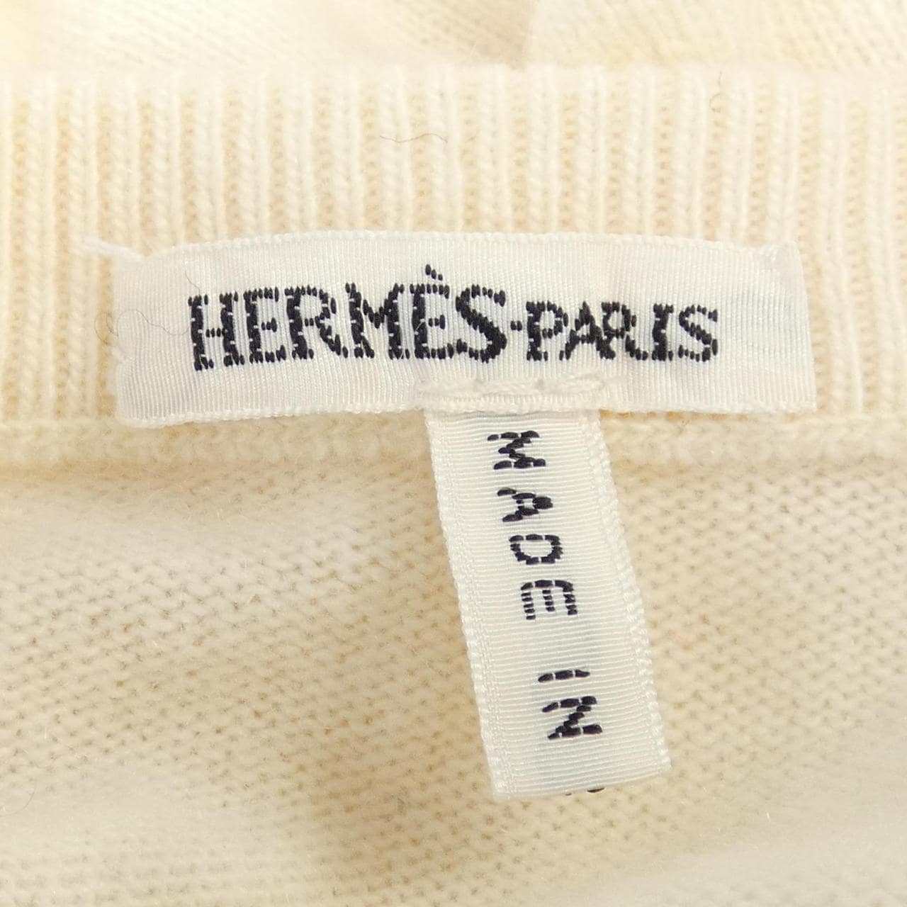 [vintage] HERMES Cardigan