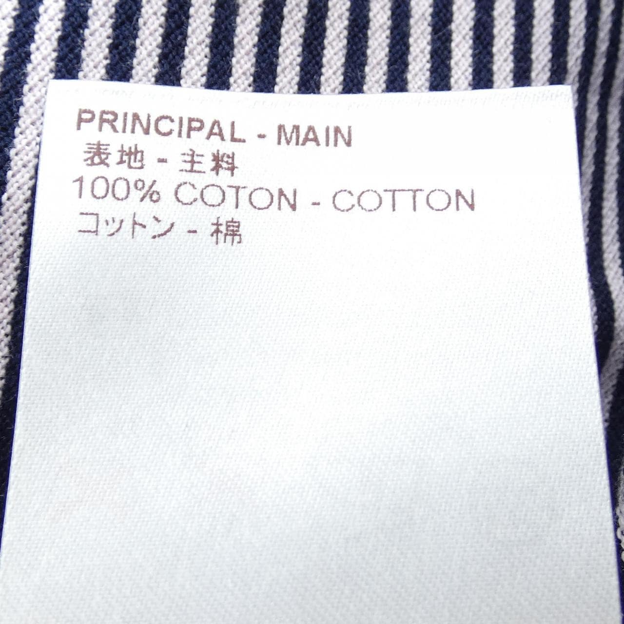 ルイヴィトン LOUIS VUITTON HAY33WJIJ ポロシャツ