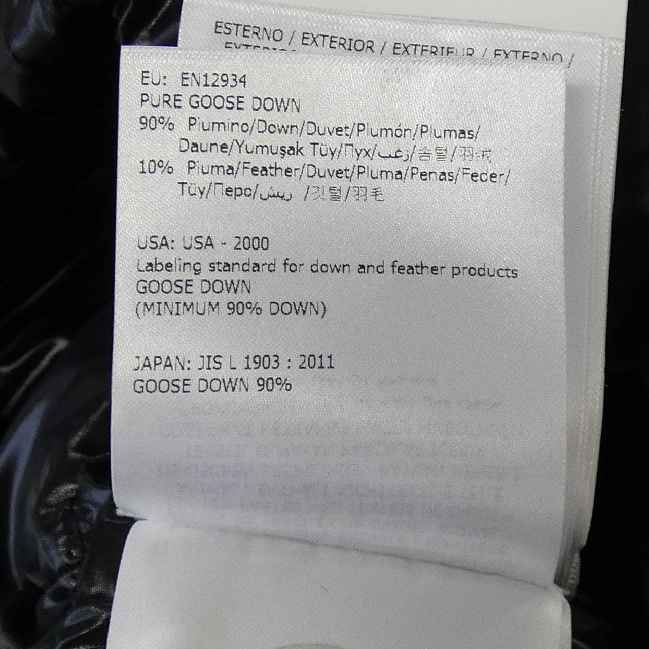 モンクレール MONCLER BADY ダウンジャケット