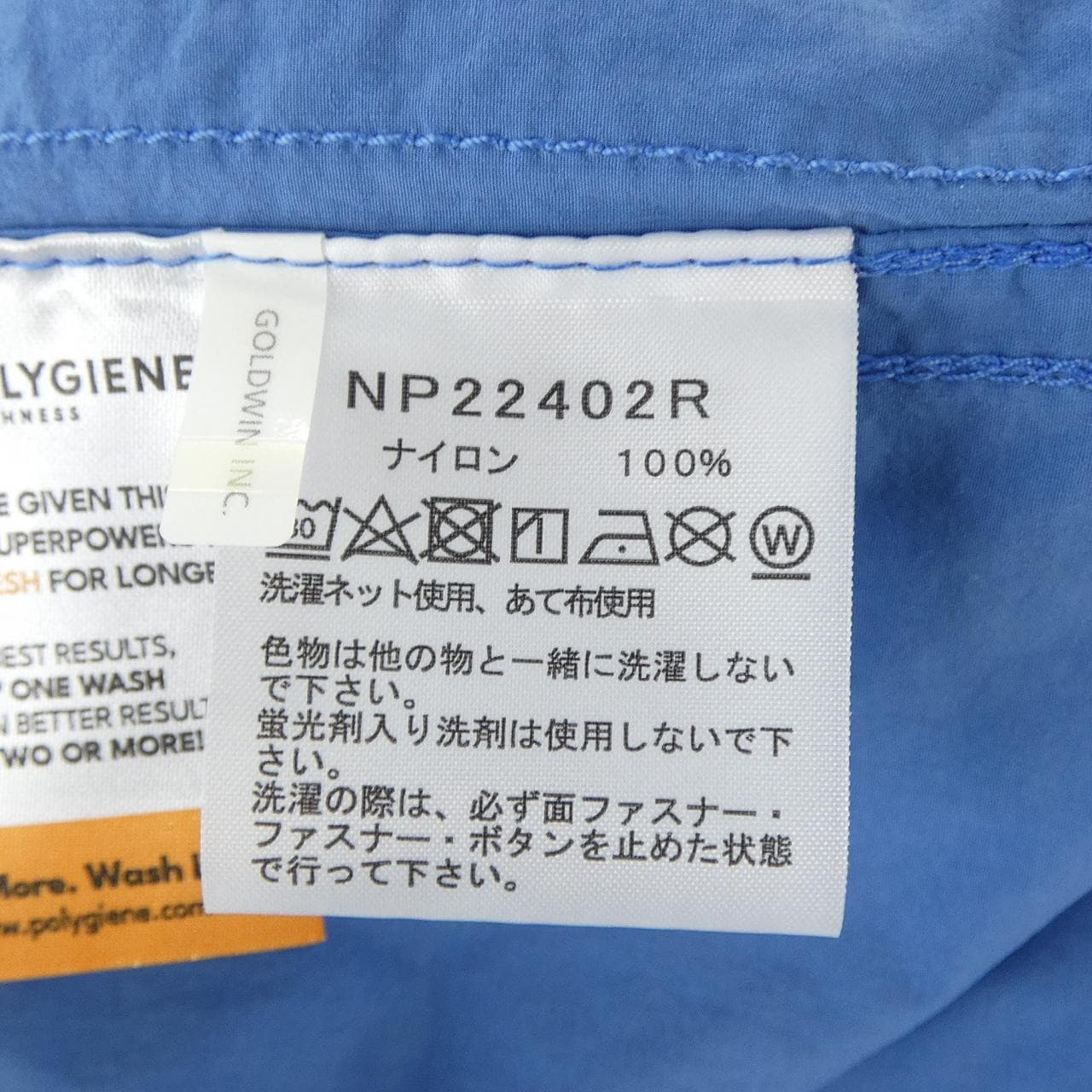 ザノースフェイス THE NORTH FACE NP22402R ベスト