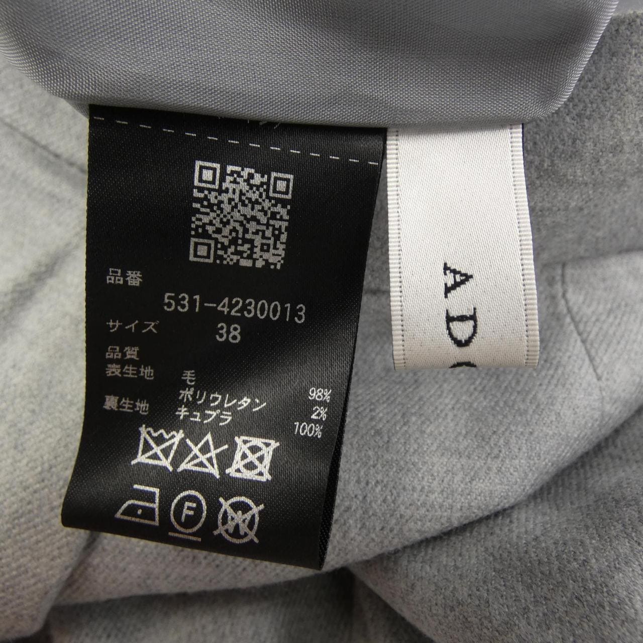 アドーア ADORE 531-4230013 パンツ