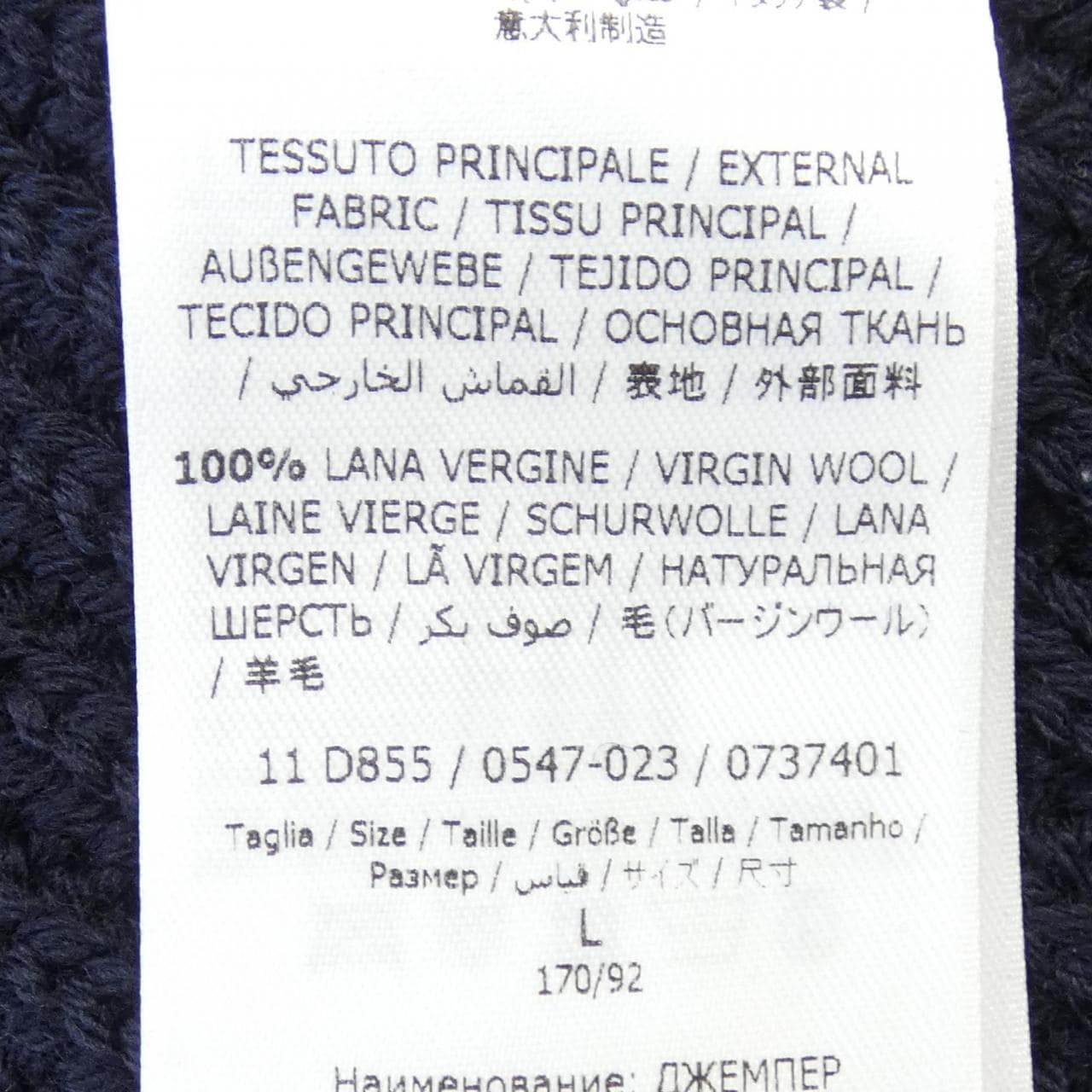 SALVATORE FERRAGAMO SALVATORE FERRAGAMO knitwear