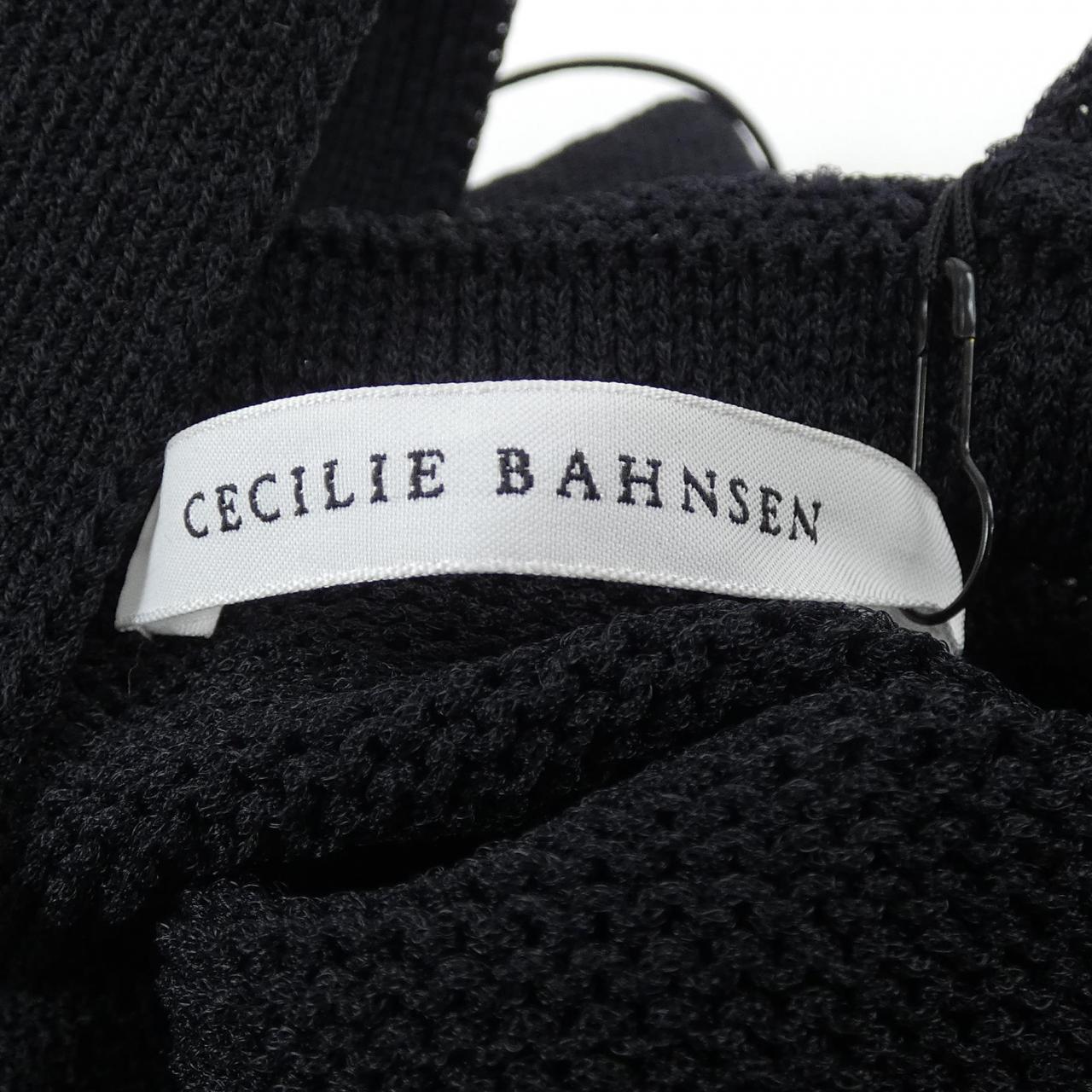 セシリーバンセン CECILIE BAHNSEN UTE BAG BAG