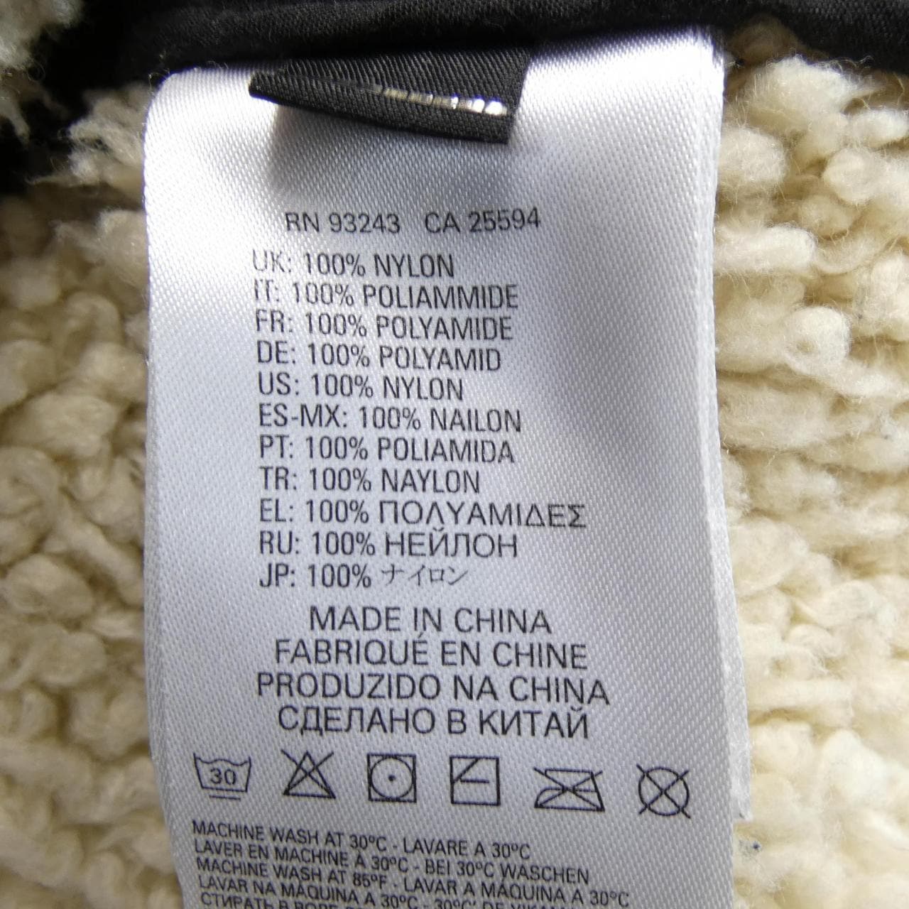 ディーゼル DIESEL ブルゾン