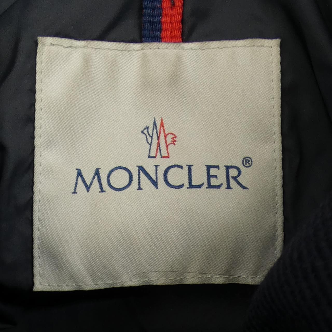 MONCLER RABELAIS down jacket