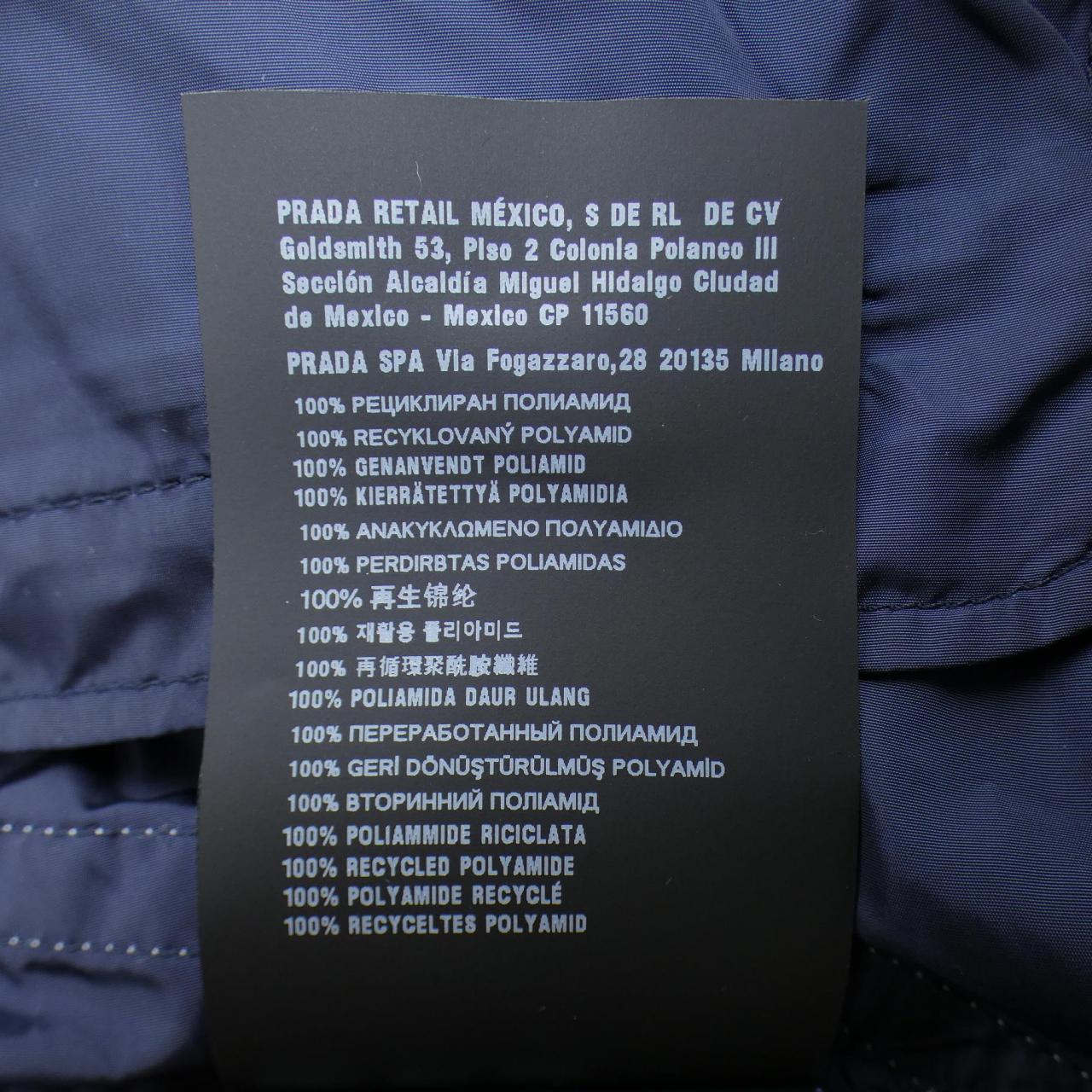 プラダ PRADA ライトウェイト ブルゾンジャケット 29M283 SOOO 1WQ9 ブルゾン