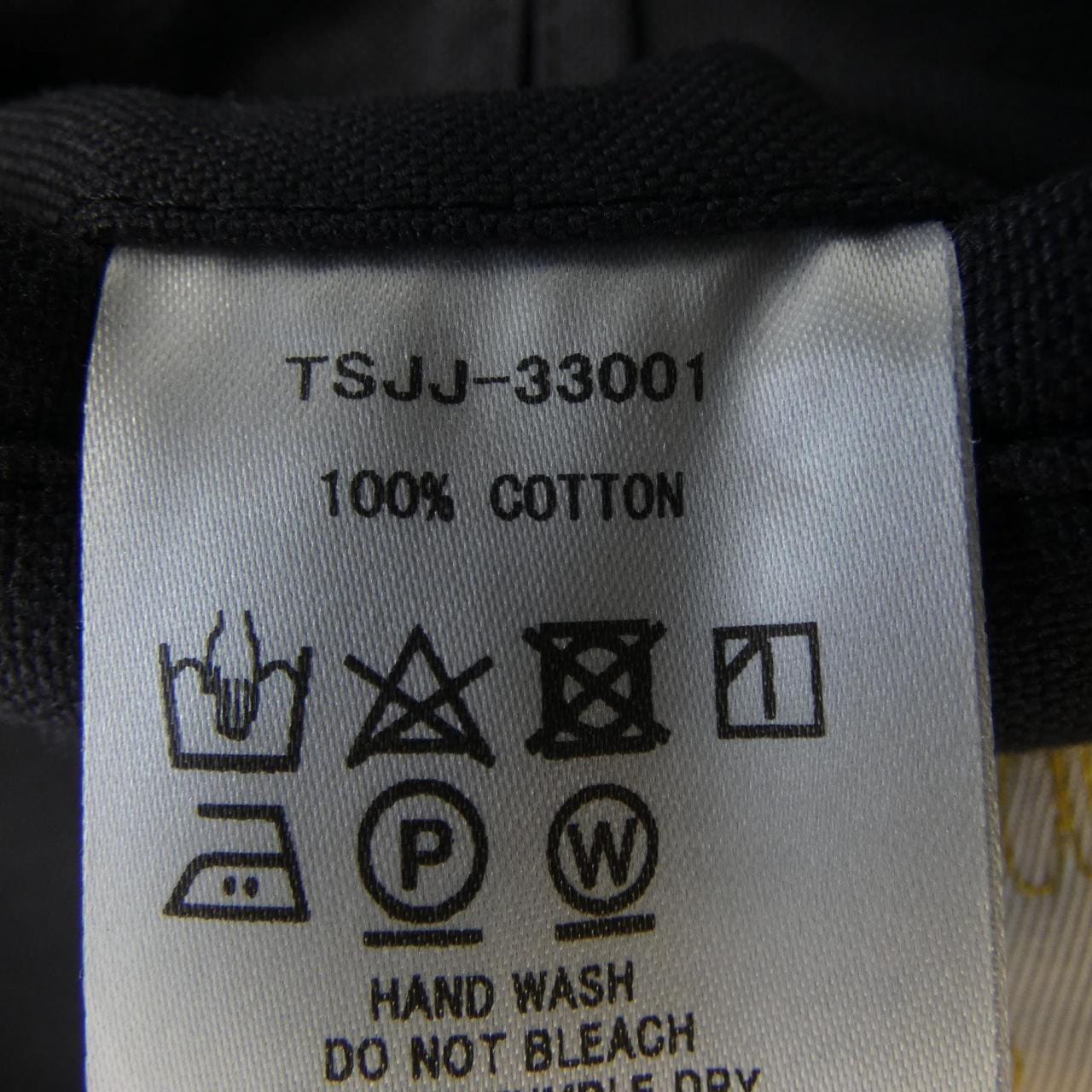 ザスタイリストジャパン THE STYLIST JAPAN ジャケット