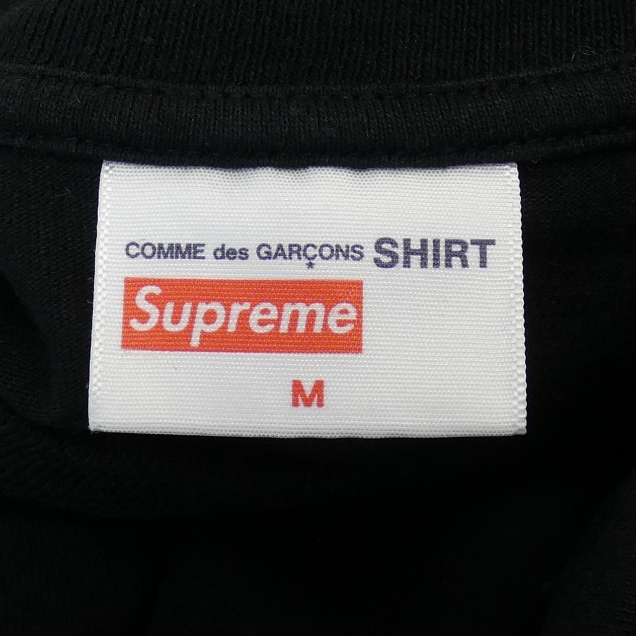 シュプリーム SUPREME COMMEdesGARCONS SHIR Tシャツ