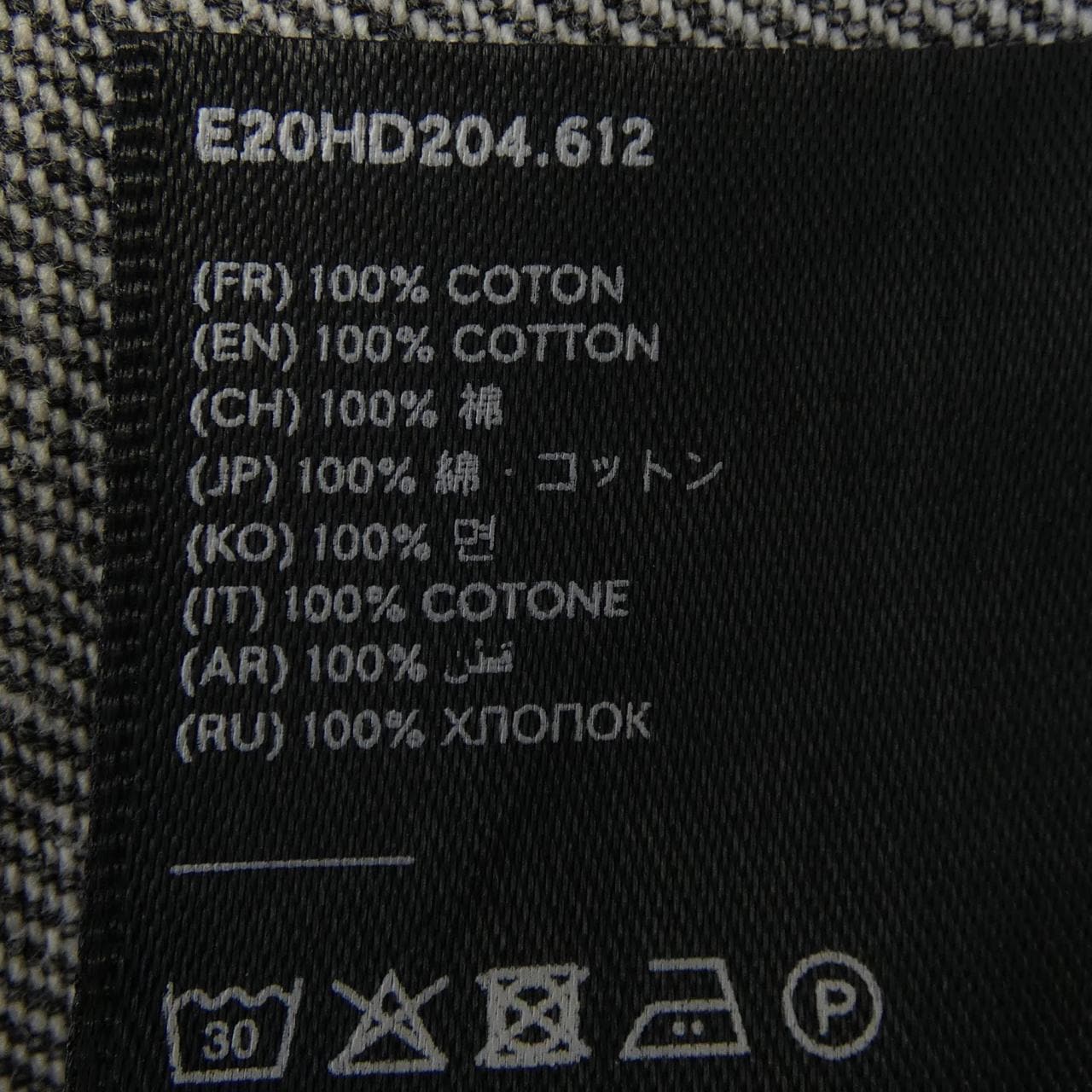 アミ AMI E20HD204-612 ジーンズ