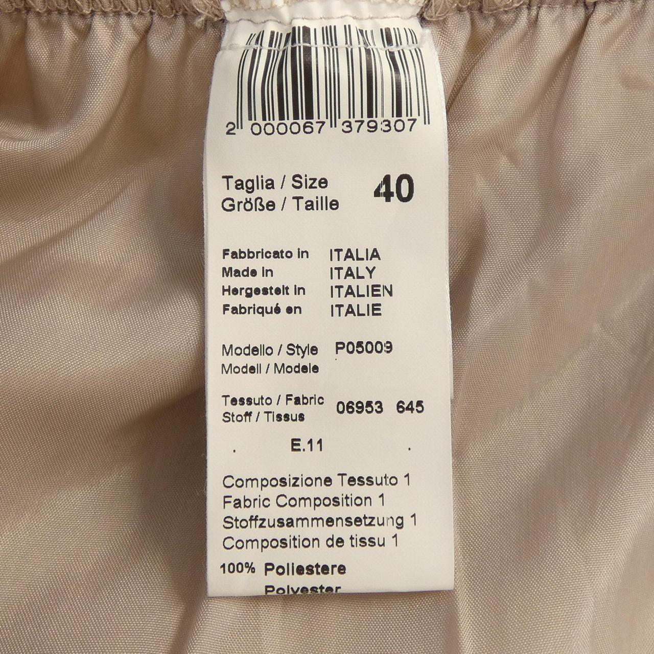 ペセリコ PESERICO スカート