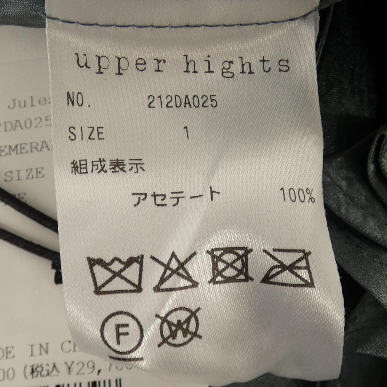 アッパーハイツ UPPER HIGHTS 212DA025 スカート