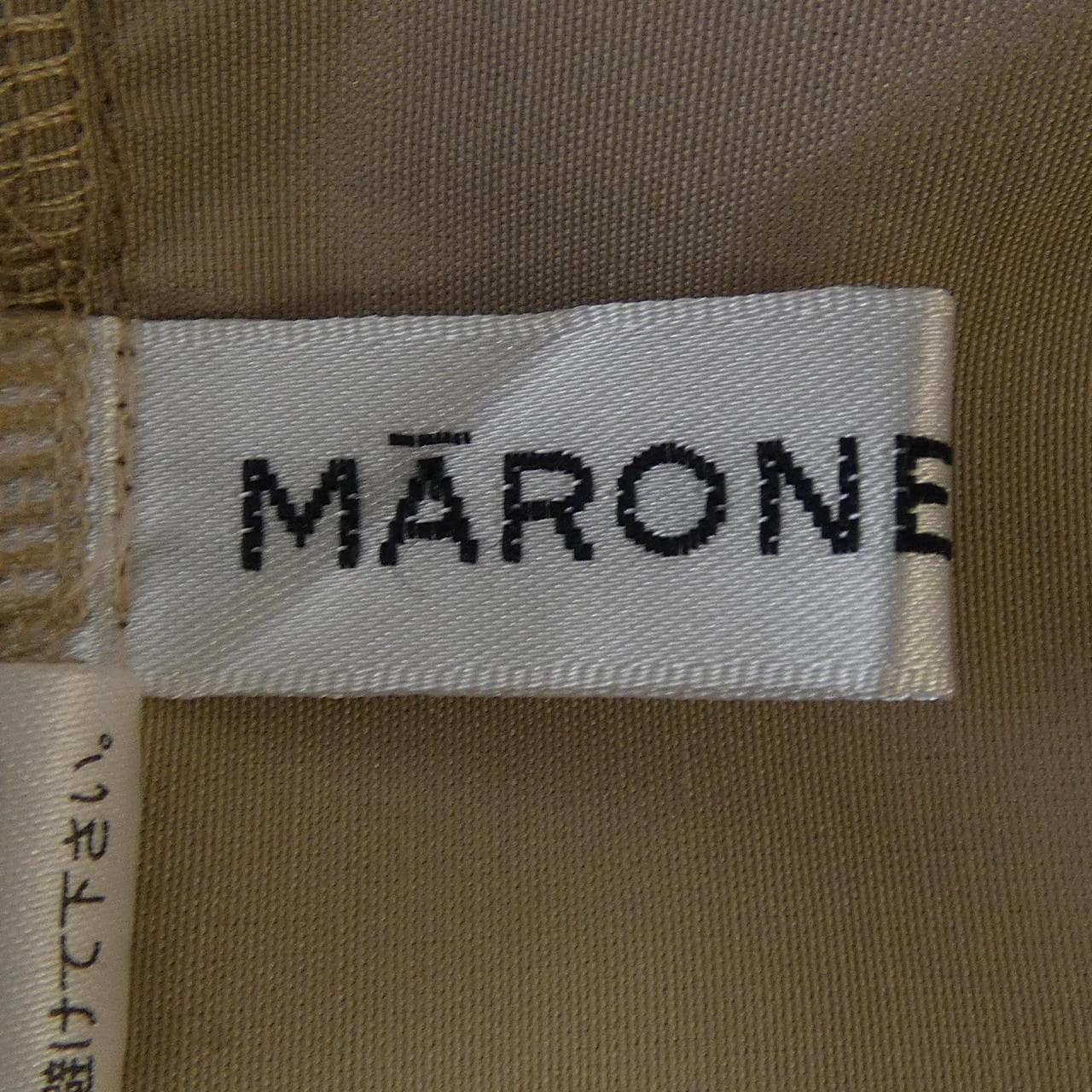 マーロンエノンフィー MARONENONFEE ME-22AW26 スカート