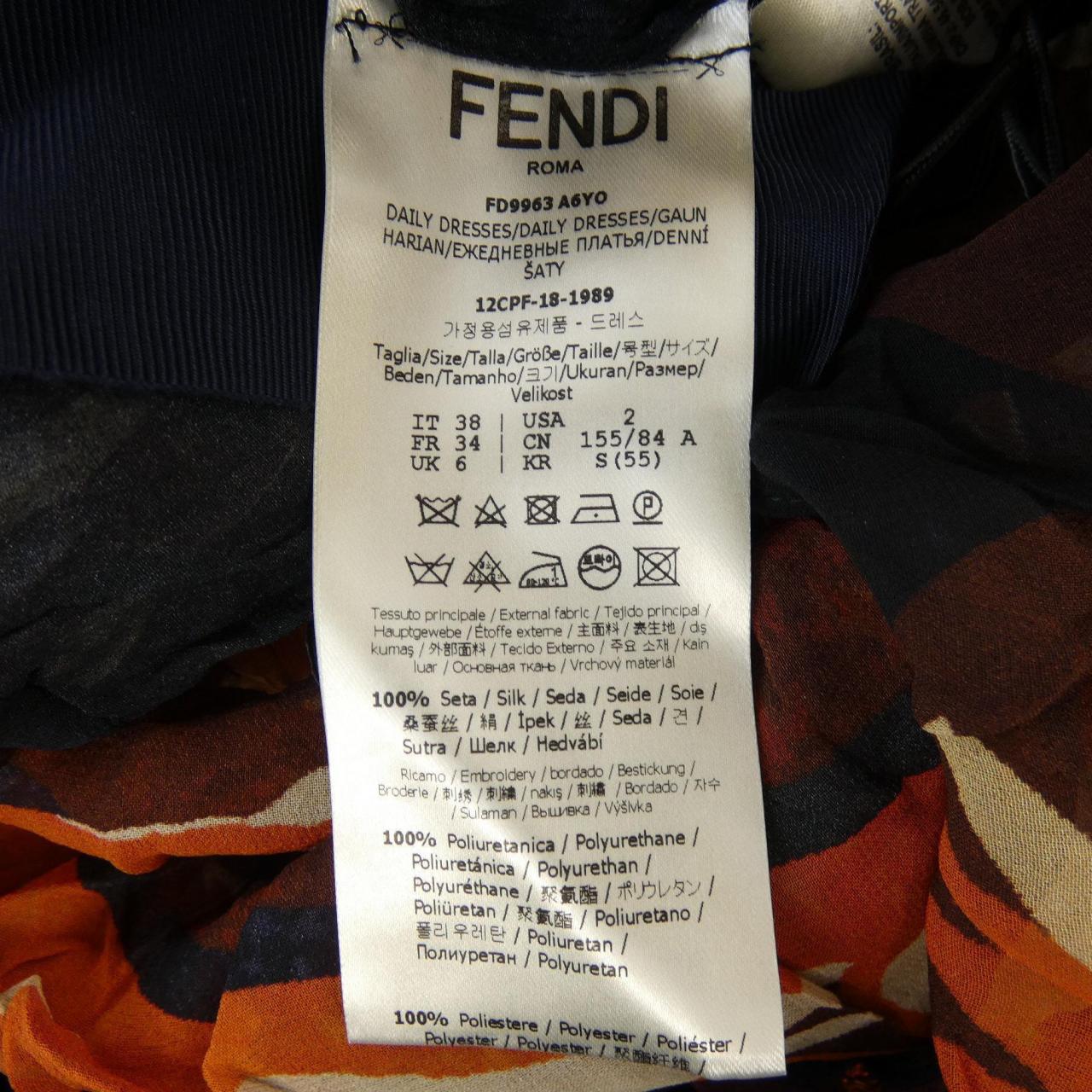 フェンディ FENDI FD9963 A6YO ワンピース