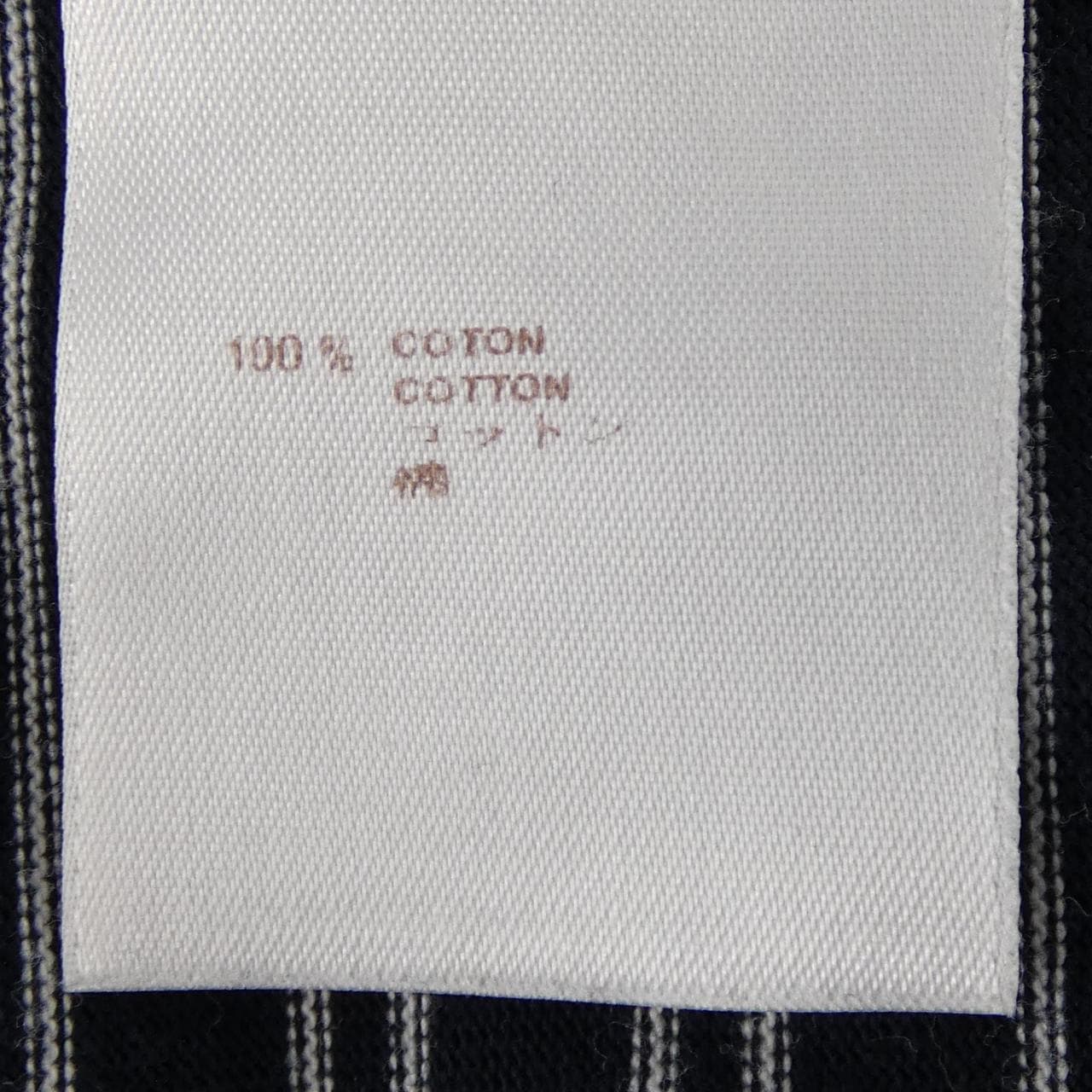 ルイヴィトン LOUIS VUITTON MQJR33JDN ポロシャツ