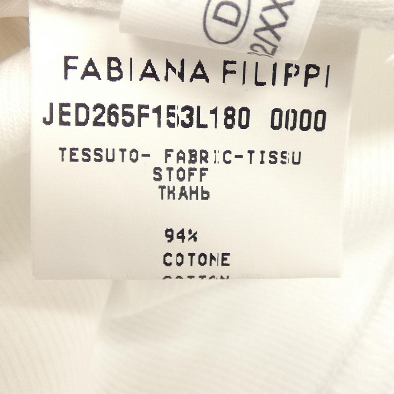 ファビアナフィリッピ FABIANA FILIPPI トップス