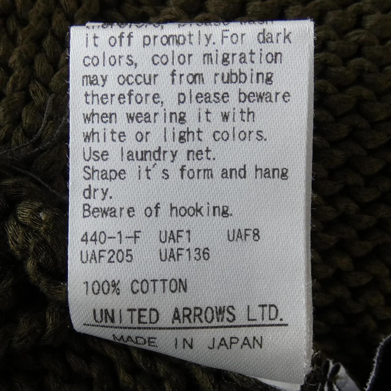 UNITED ARROWS針織衫