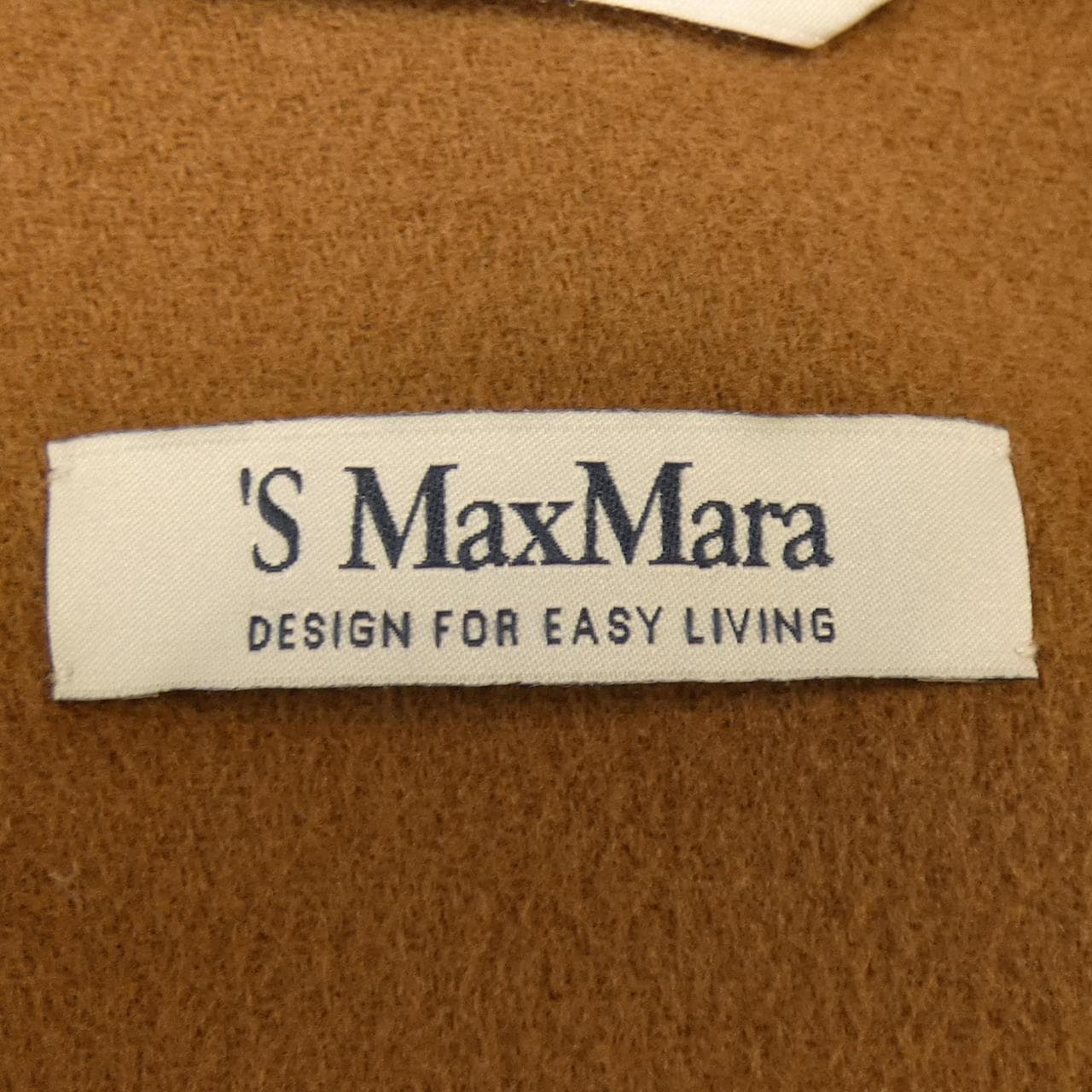 エスマックスマーラ 'S Max Mara コート