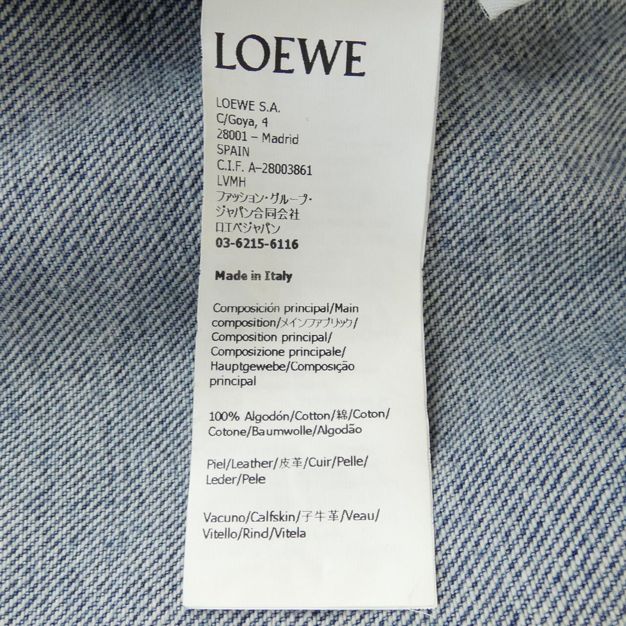 ロエベ LOEWE H526Y02WA4 デニムジャケット