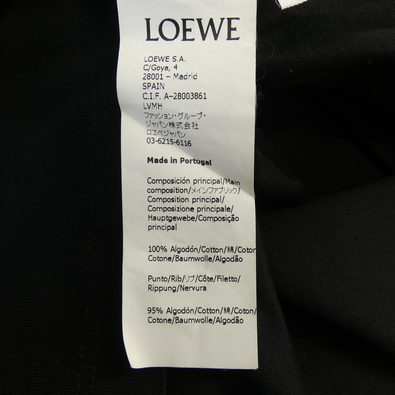 ロエベ LOEWE アナグラム ANAGRAM S359341XA4 Tシャツ