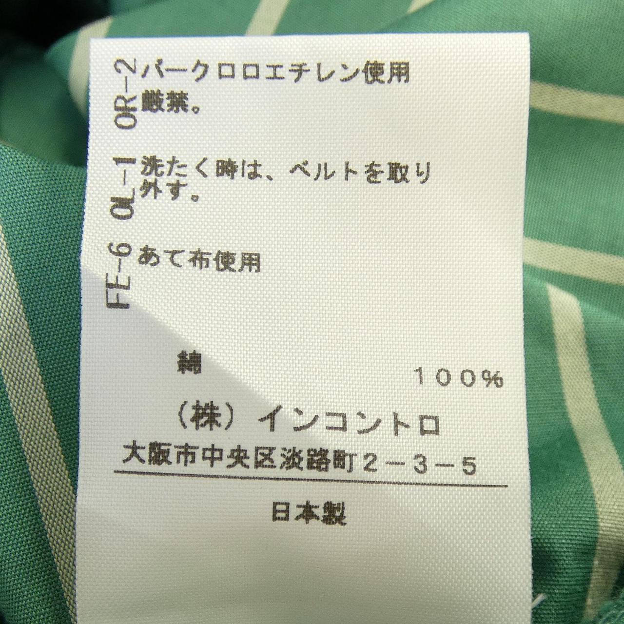 ヴィヴィアンウエストウッドレッド Vivienne Westwood RED LABEL ワンピース