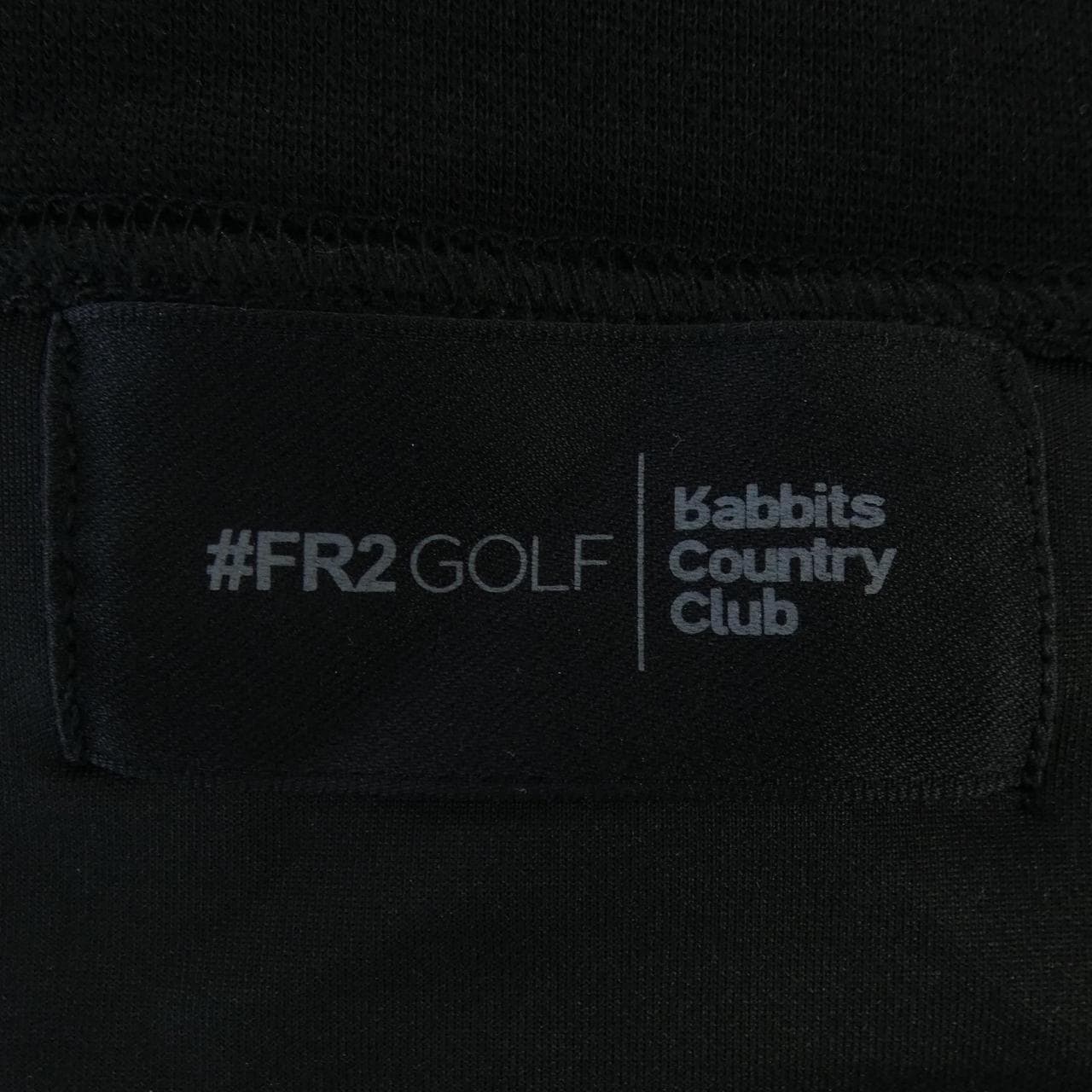 エフアールツー FR2 トップス