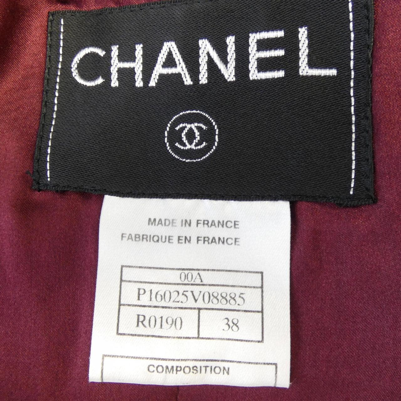 【ヴィンテージ】シャネル CHANEL P16025V08885 00A ジャケット