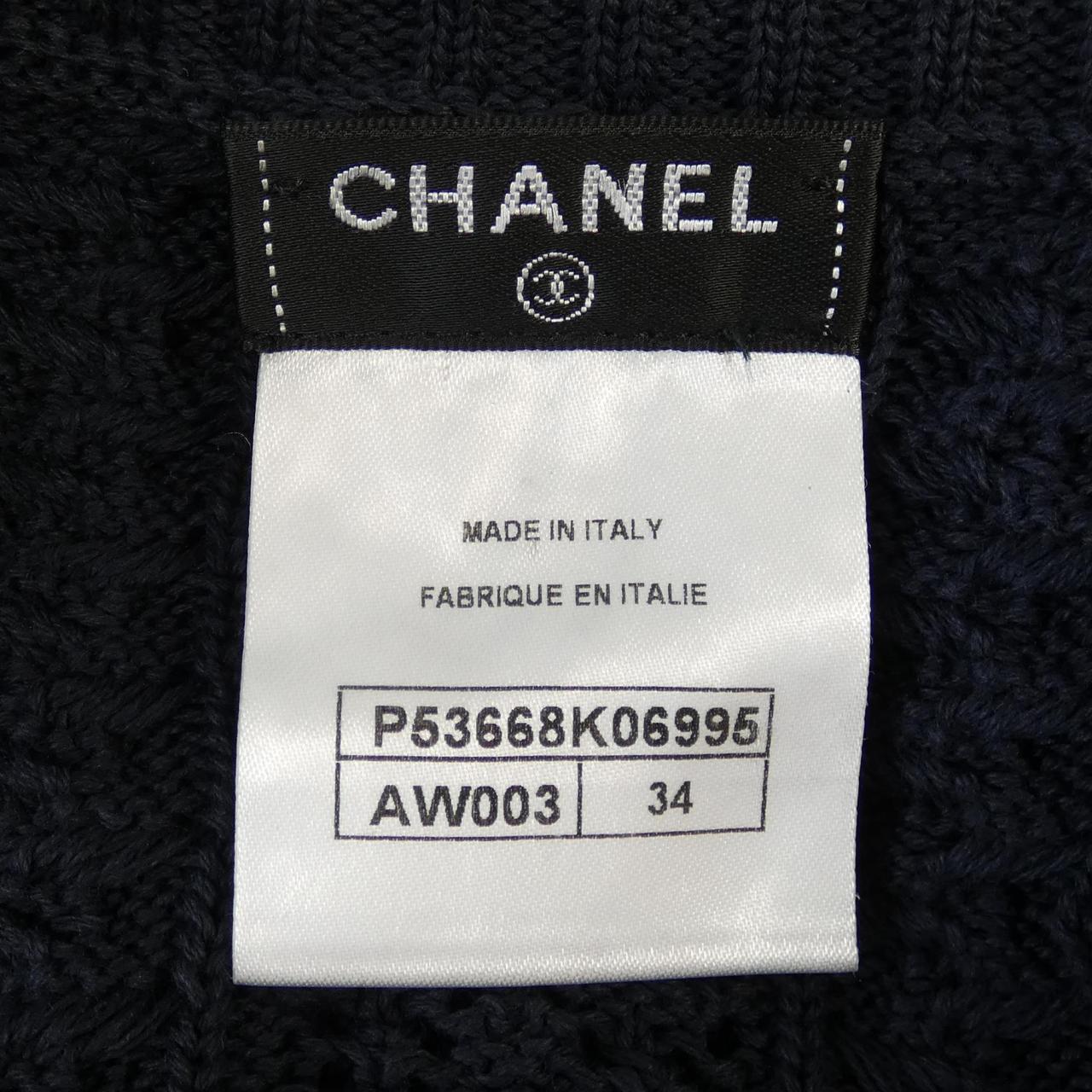 シャネル CHANEL ワンピース