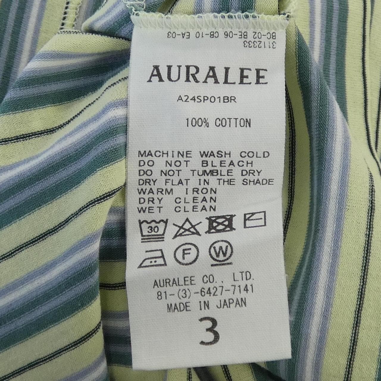 オーラリー AURALEE A24SP01BR トップス