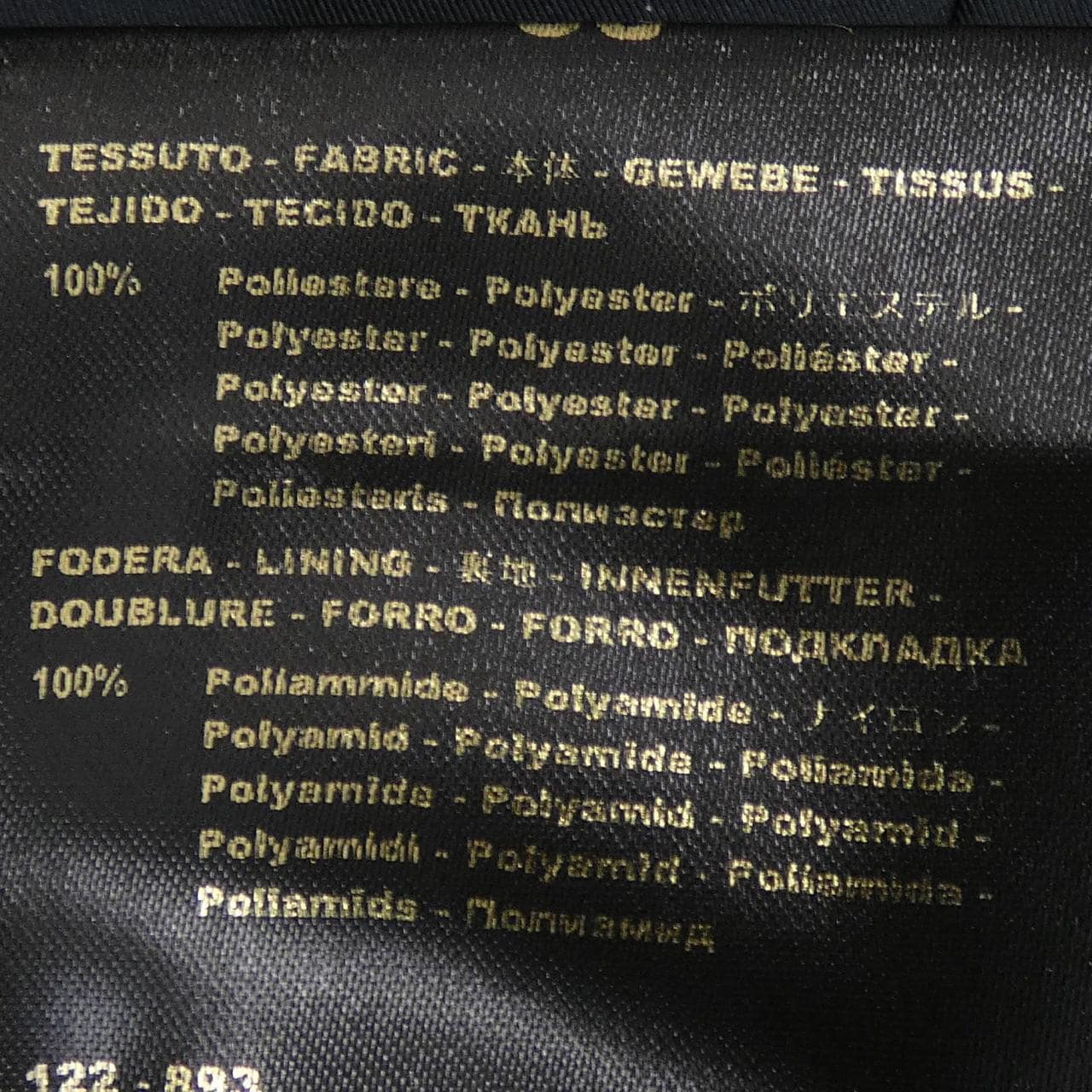 ムーレー MOORER SINIA-WK ジャケット