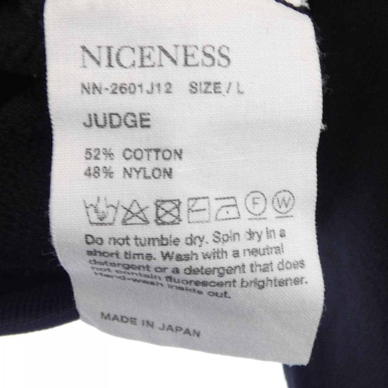NICENESS NN-2601J12 ジャケット
