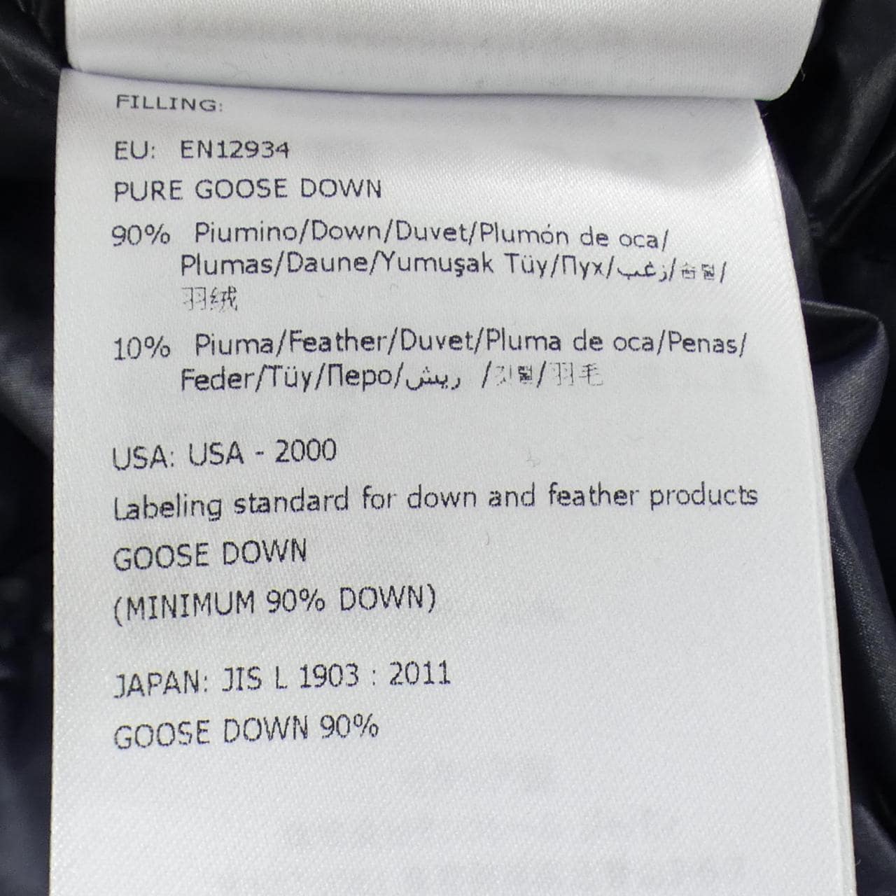 モンクレール ジーニアス MONCLER GENIUS FRAGMENT　DESIGN TOLIMAN ダウンジャケット