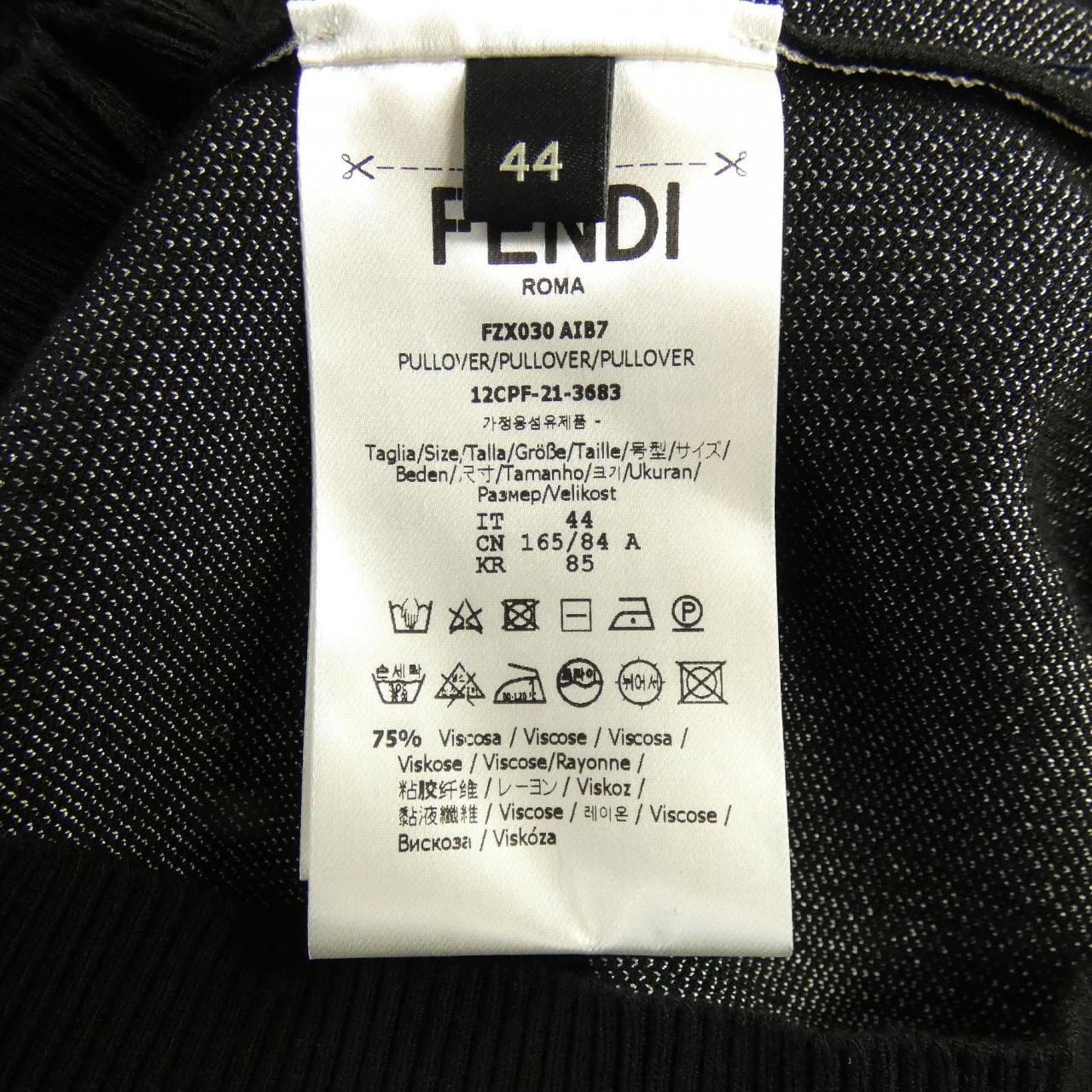 フェンディ FENDI FZX030 AIB7 ニット