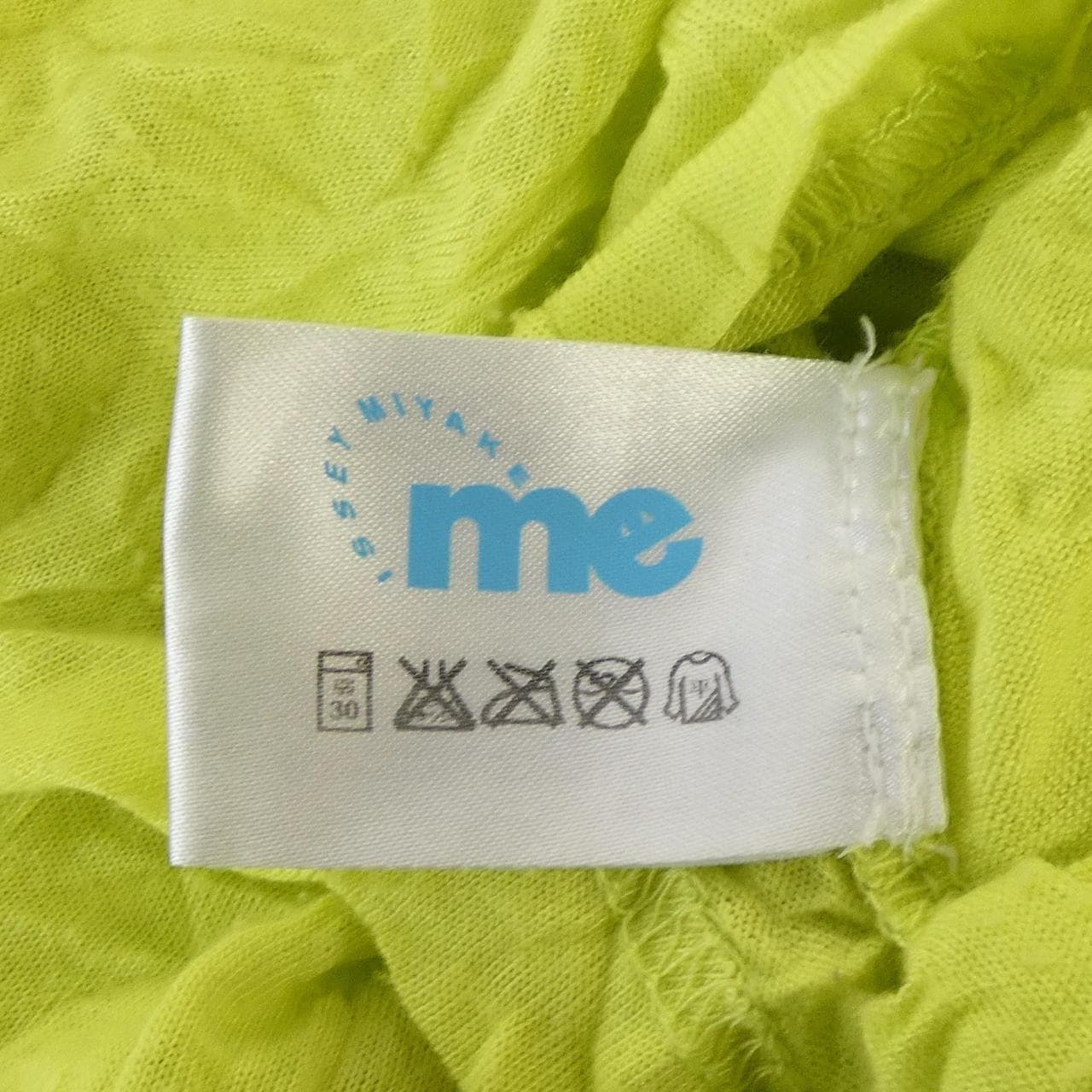 ミーイッセイミヤケ me ISSEY MIYAKE MI12JK511 トップス