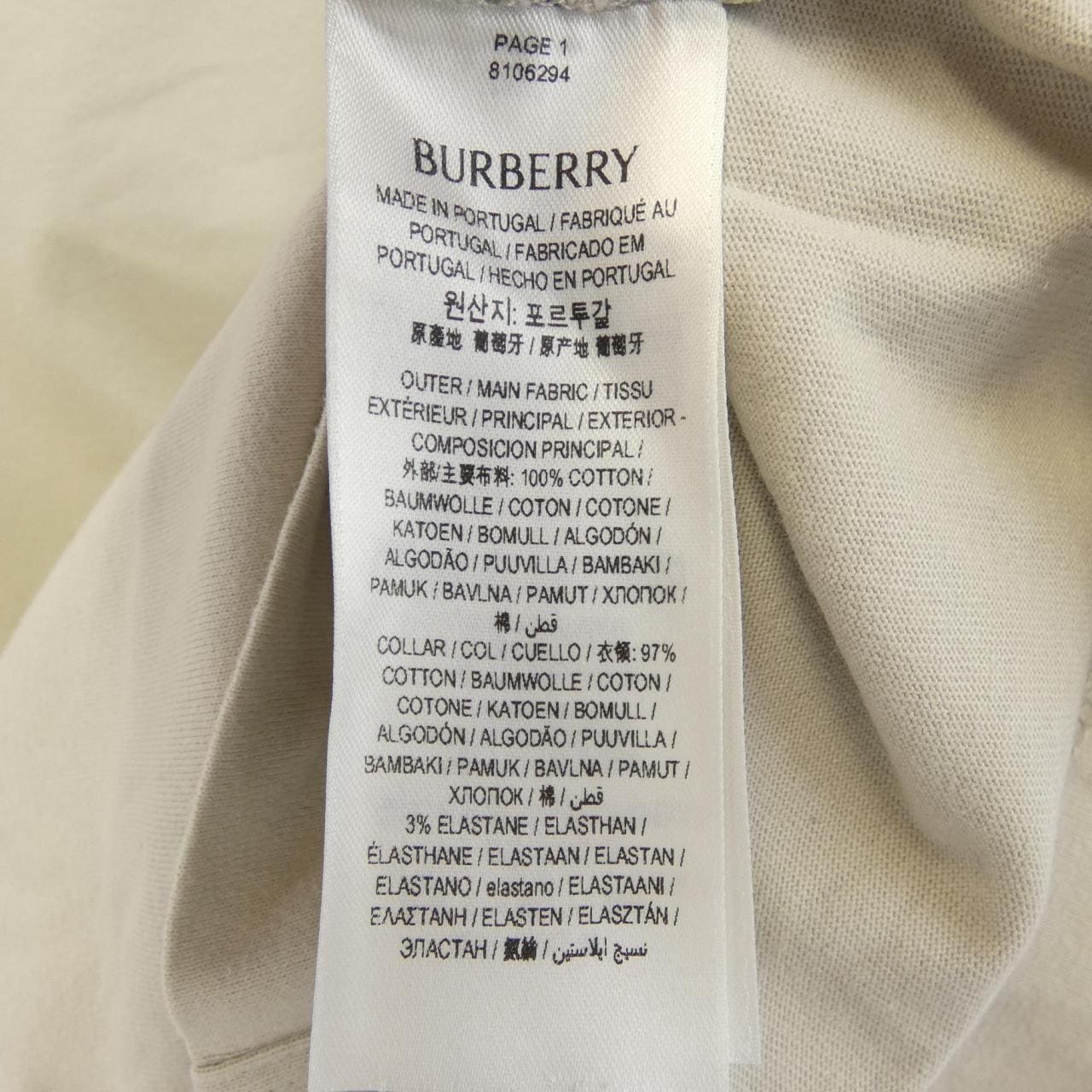 バーバリー BURBERRY 8106294 Tシャツ