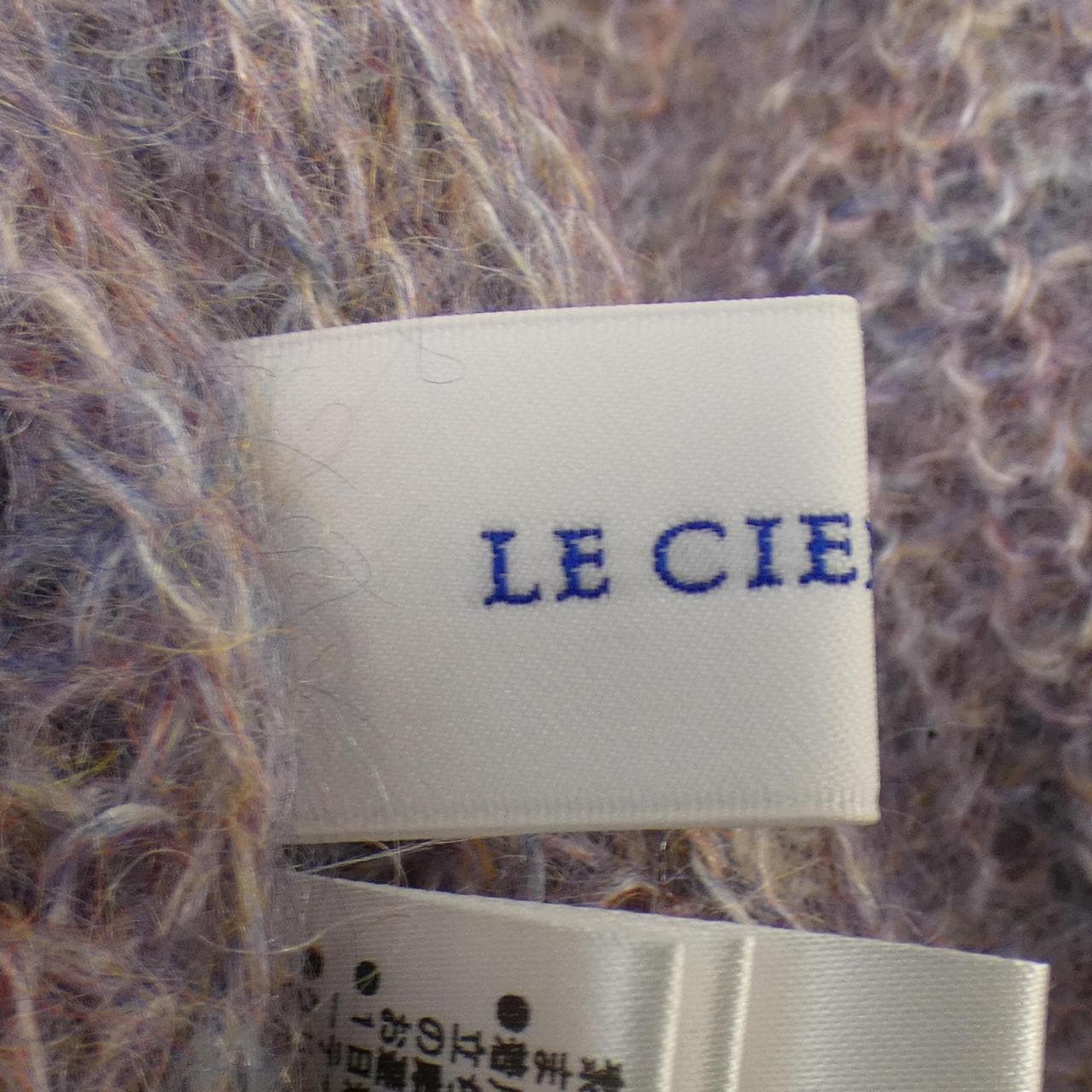 ルシェルブルー LE CIEL BLEU ニット