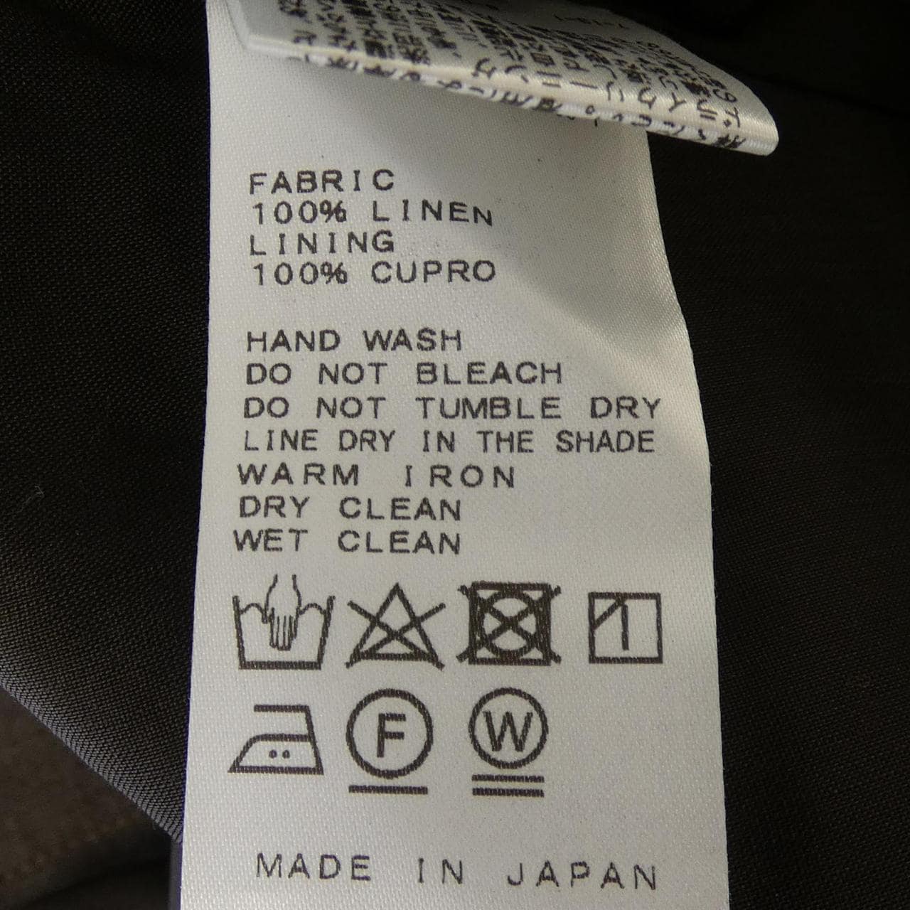 ドゥーズィエムクラス DEUXIEME CLASSE ワンピース